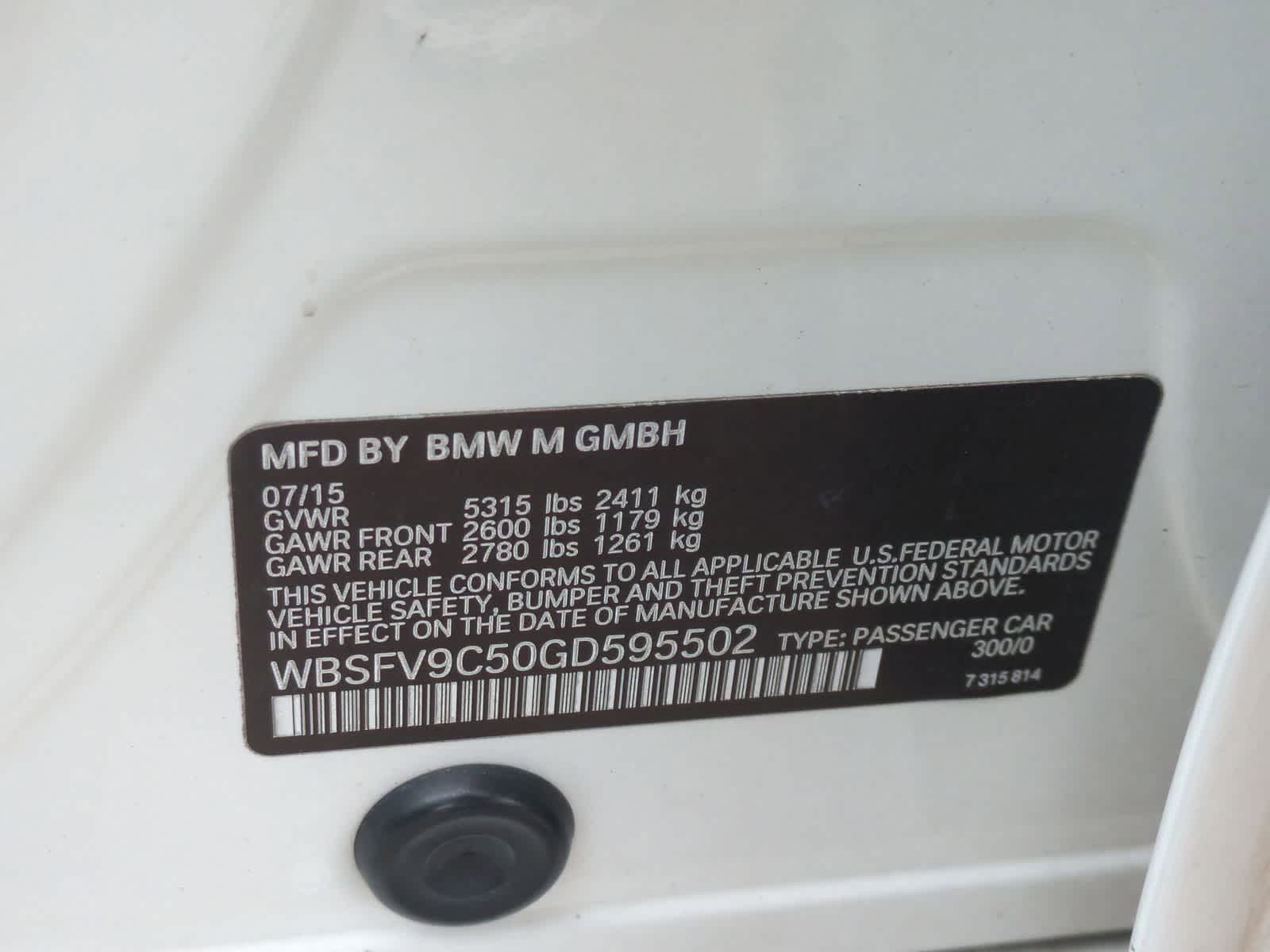 Thumbnail: 2016 BMW M5 - 38