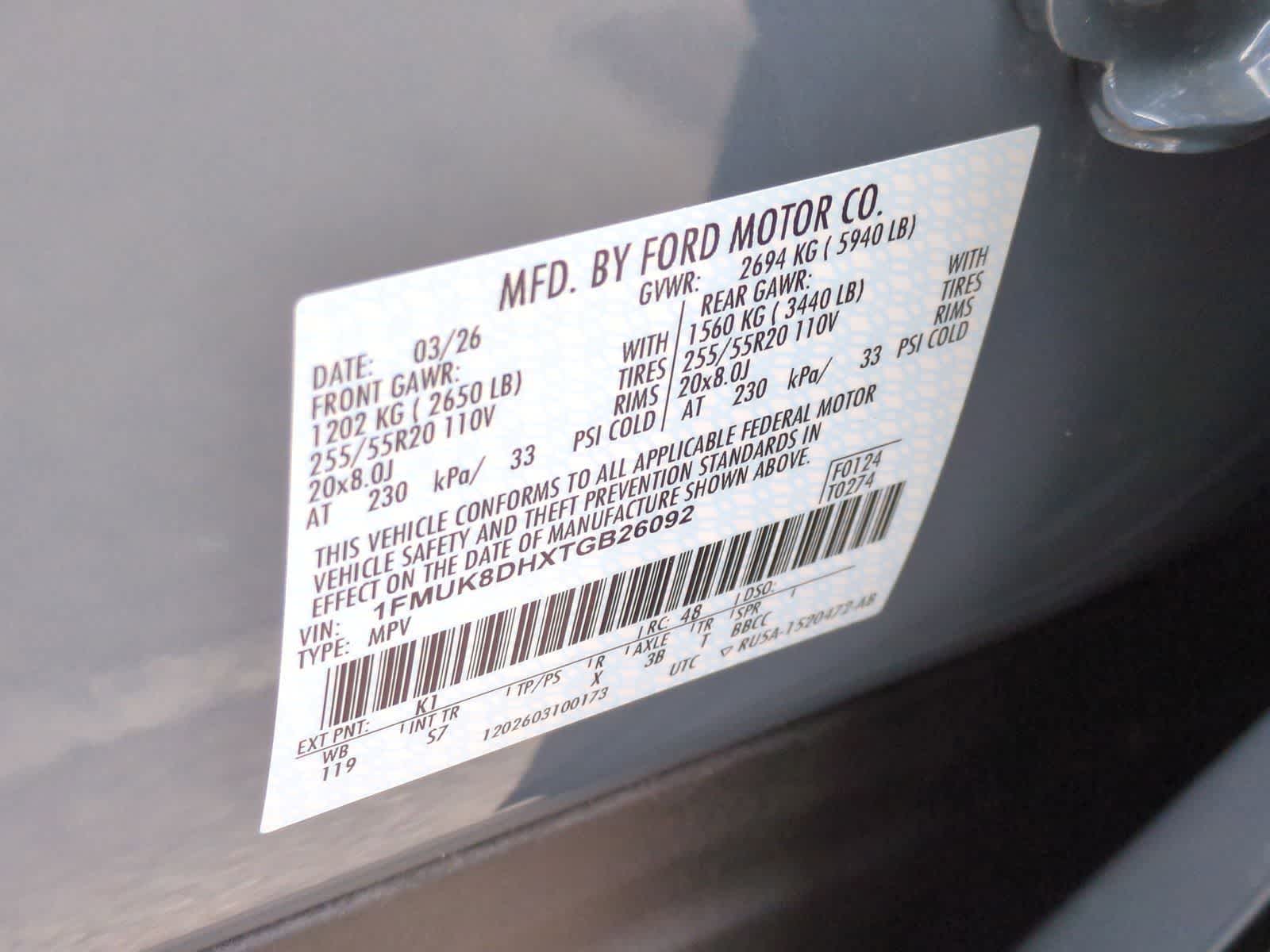Thumbnail: 2026 Ford Explorer - 34