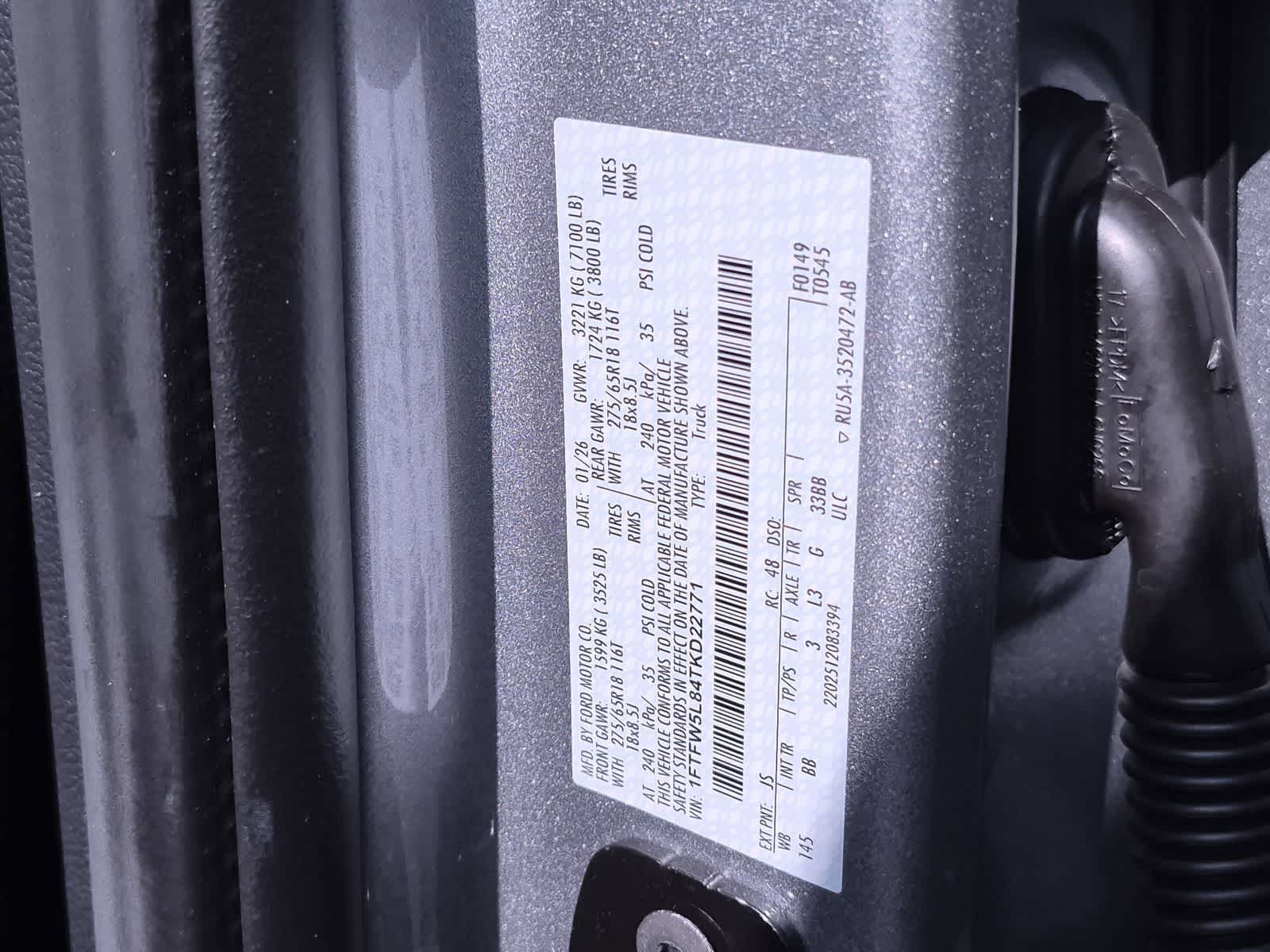Thumbnail: 2026 Ford F-150 - 23