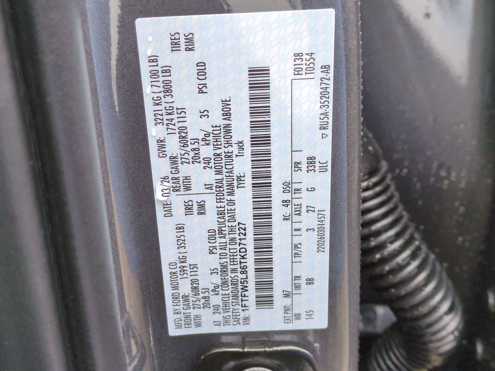 Thumbnail: 2026 Ford F-150 - 36