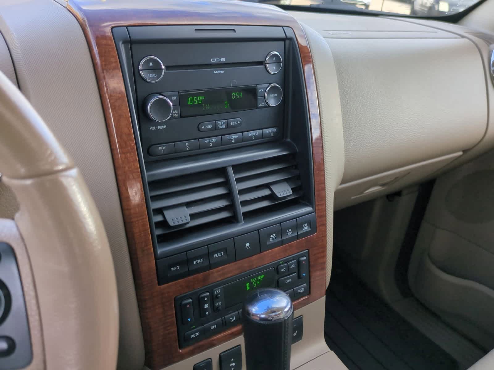 Thumbnail: 2008 Ford Explorer - 27