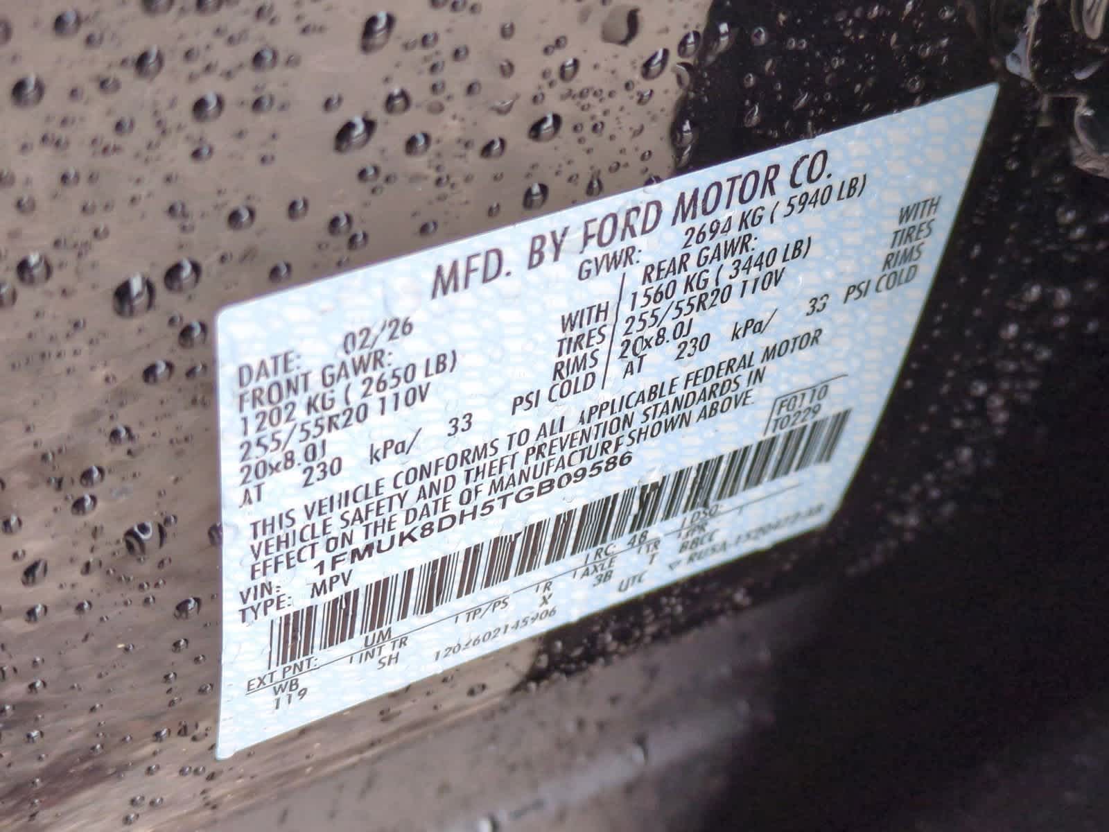 Thumbnail: 2026 Ford Explorer - 40