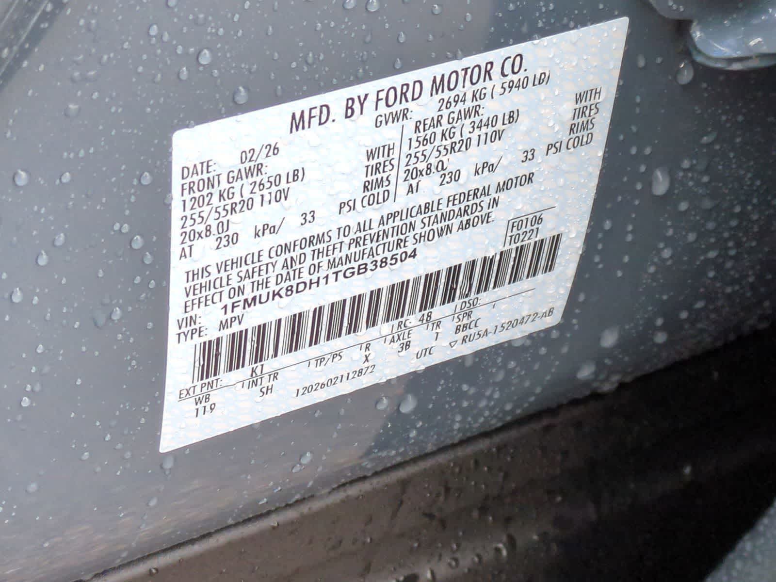 Thumbnail: 2026 Ford Explorer - 38