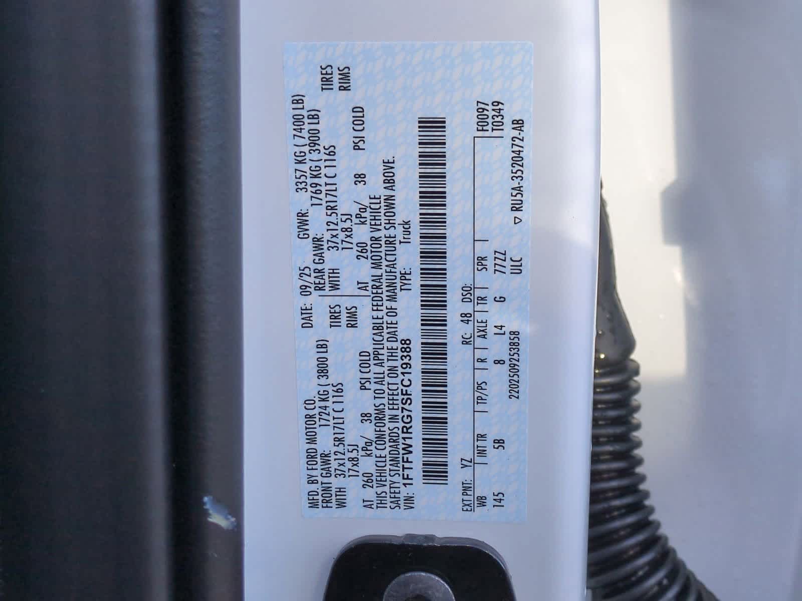 Thumbnail: 2025 Ford F-150 - 36