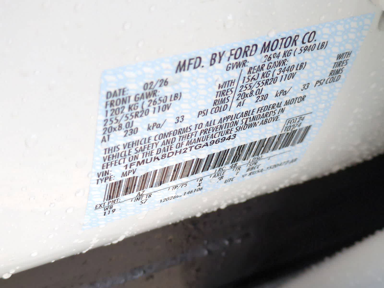 Thumbnail: 2026 Ford Explorer - 38