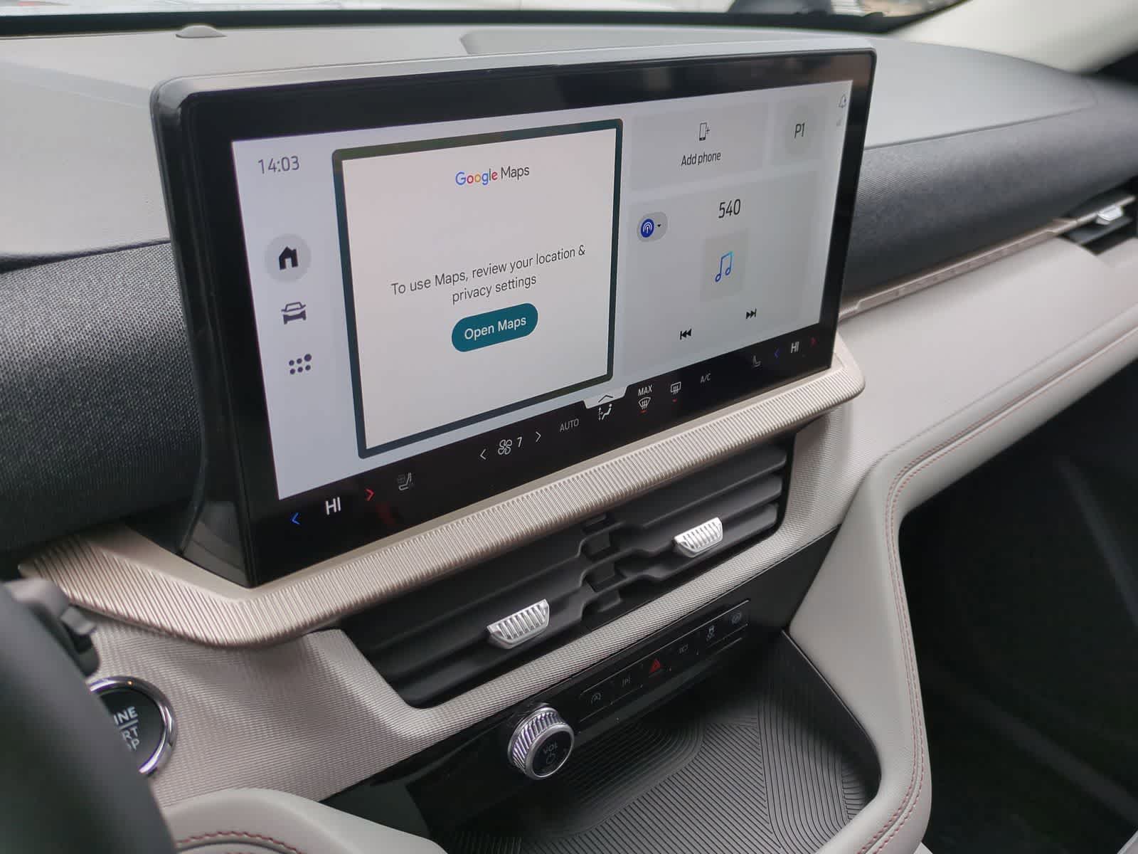 Thumbnail: 2026 Ford Explorer - 27