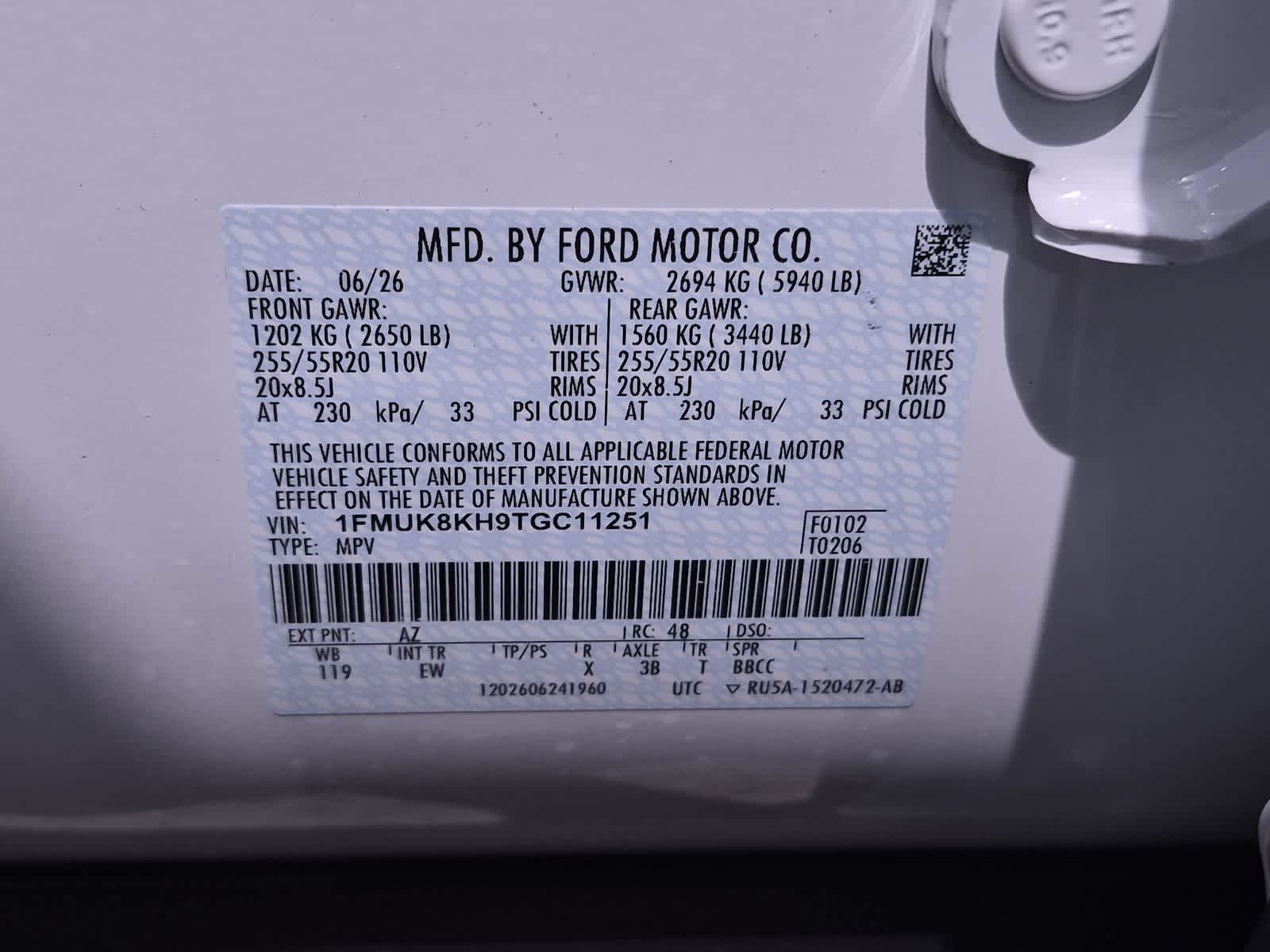Thumbnail: 2026 Ford Explorer - 38
