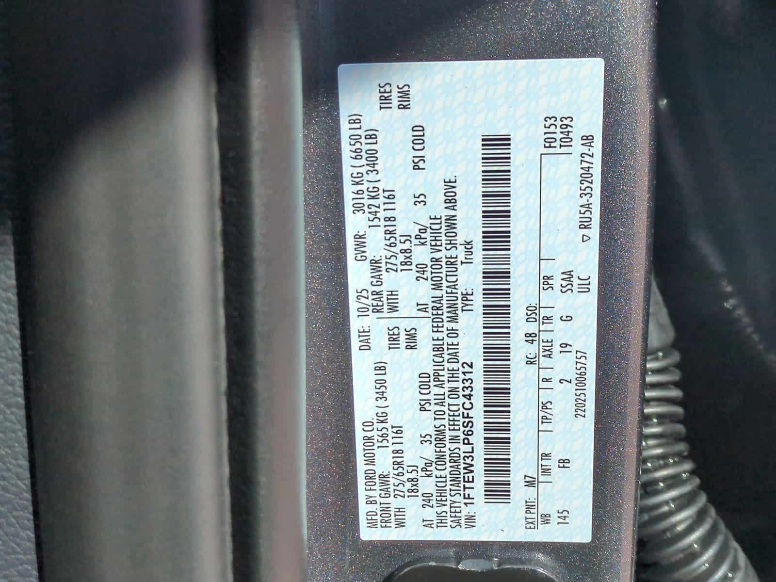 Thumbnail: 2025 Ford F-150 - 33