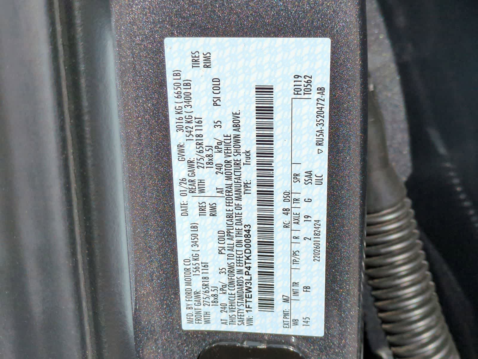 Thumbnail: 2026 Ford F-150 - 34