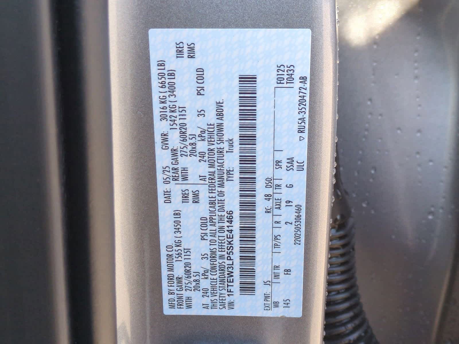 Thumbnail: 2025 Ford F-150 - 34