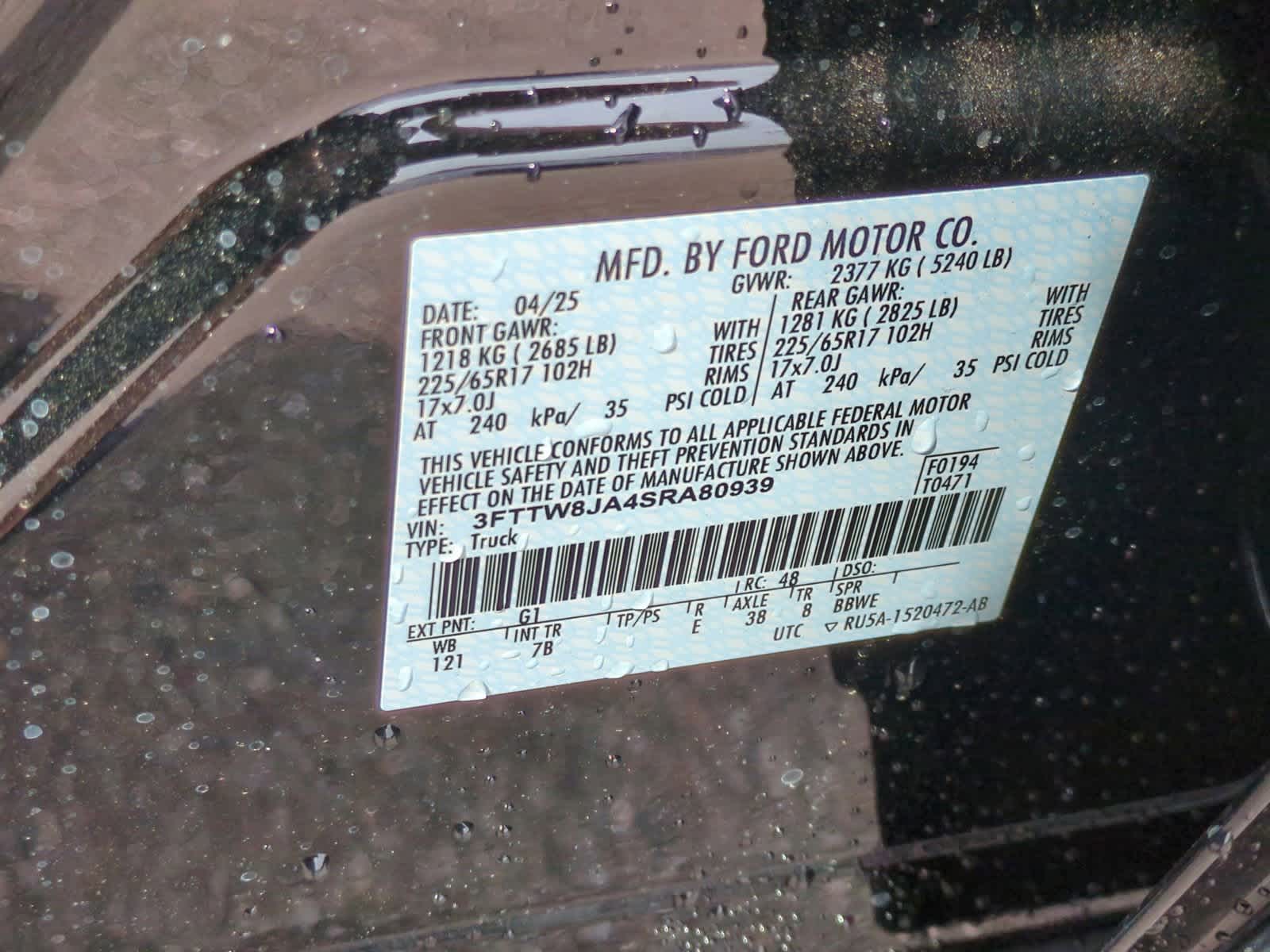 Thumbnail: 2025 Ford Maverick - 35