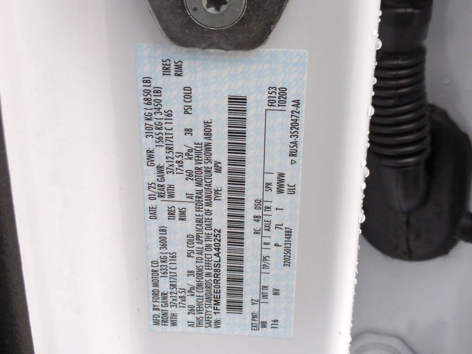 Thumbnail: 2025 Ford Bronco - 35