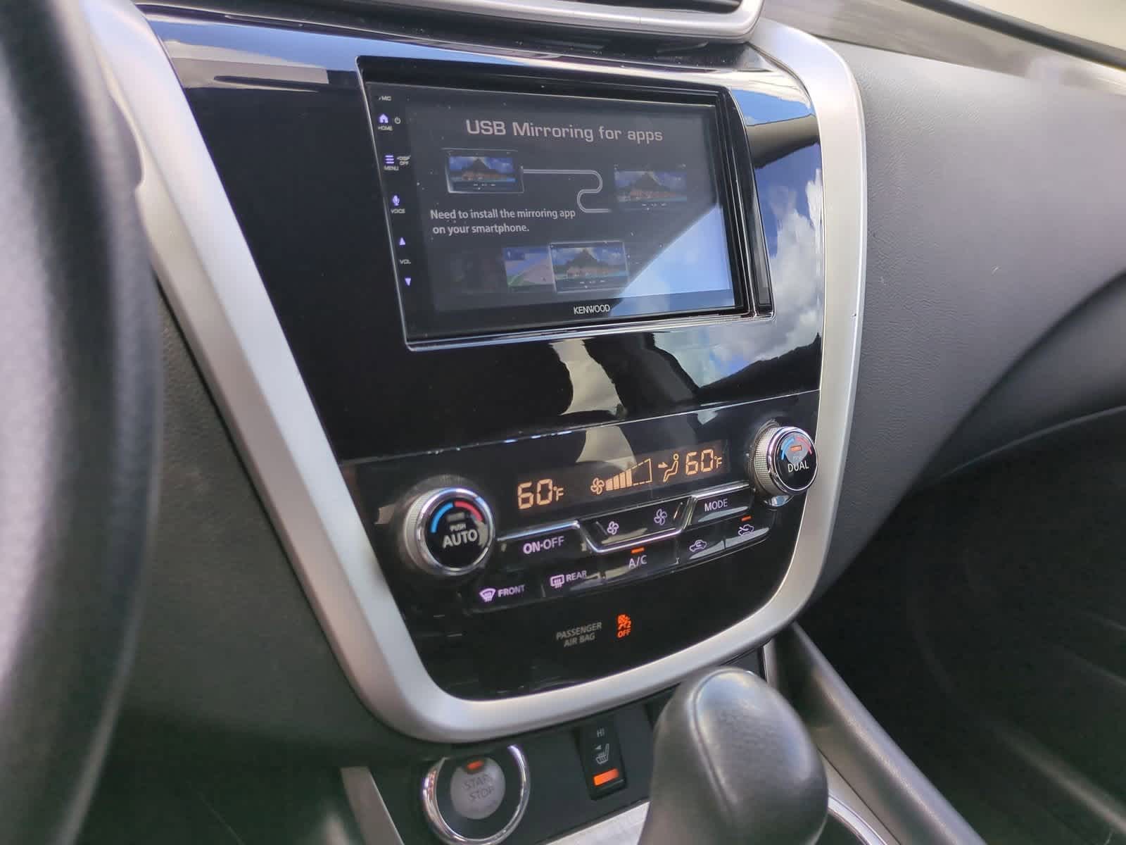 Thumbnail: 2017 Nissan Murano - 27