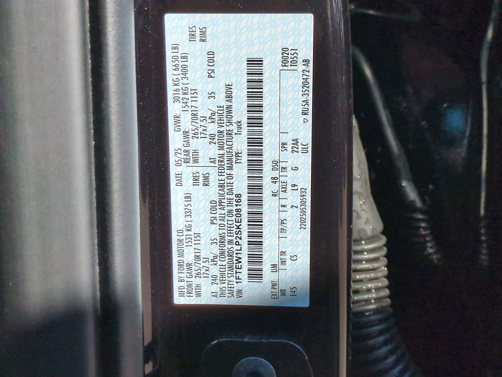 Thumbnail: 2025 Ford F-150 - 34