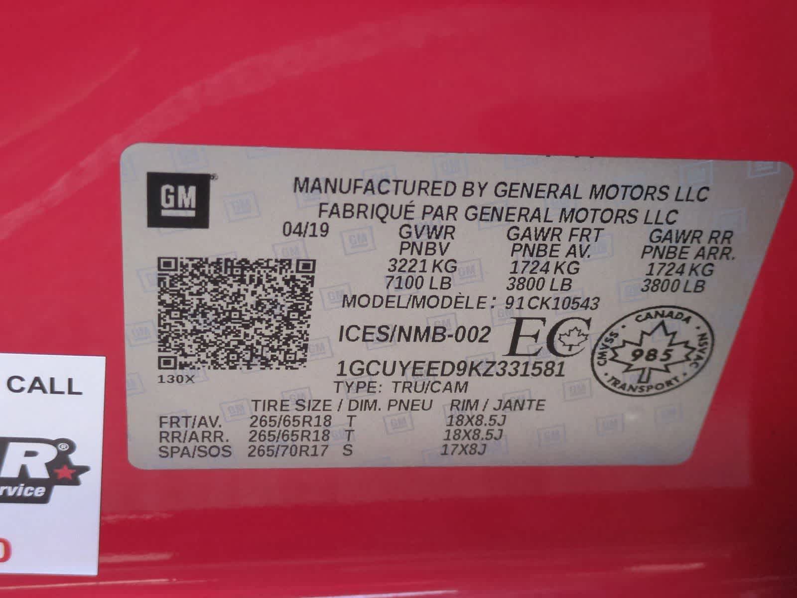 Thumbnail: 2019 Chevrolet Silverado 1500 - 34