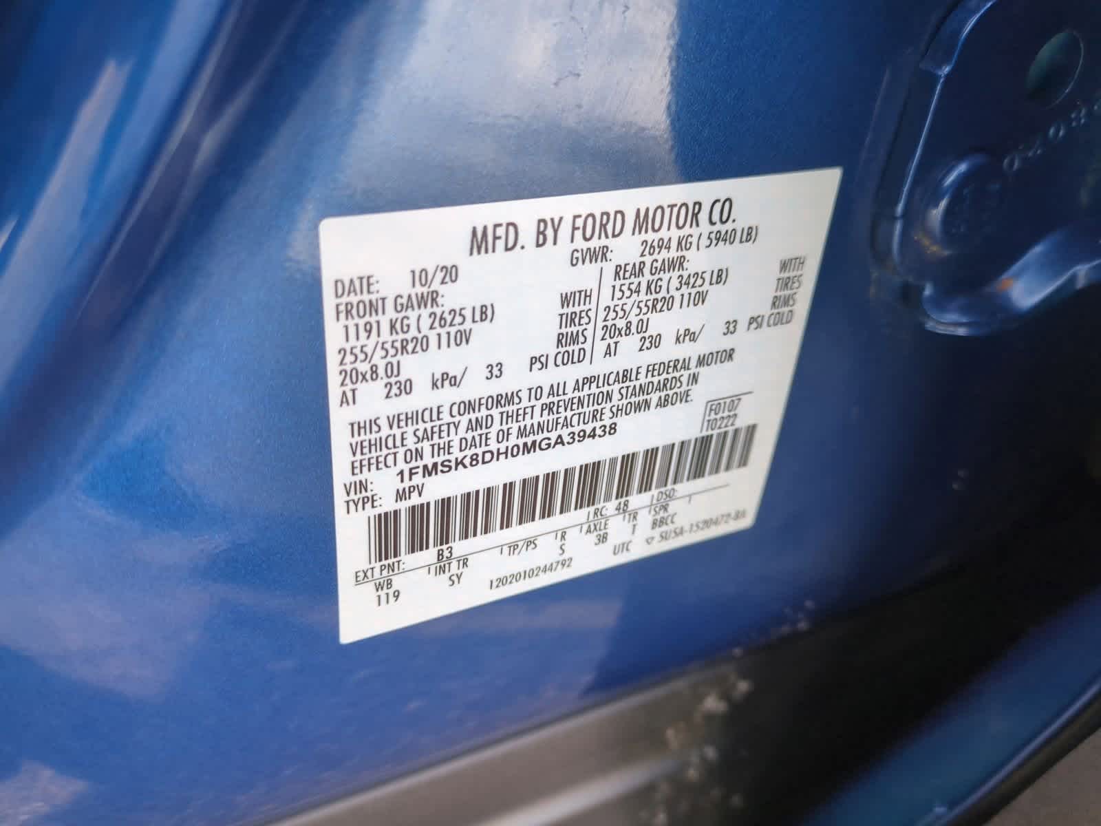 Thumbnail: 2021 Ford Explorer - 36