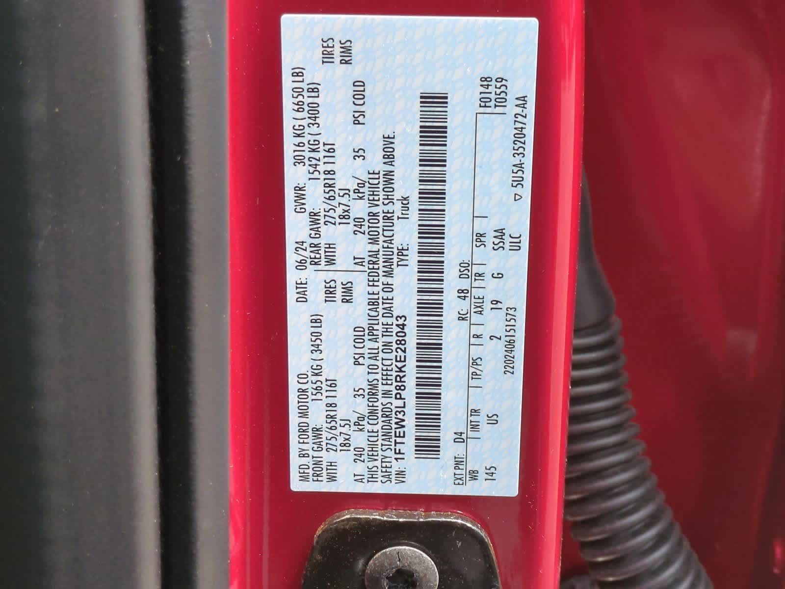 Thumbnail: 2024 Ford F-150 - 34