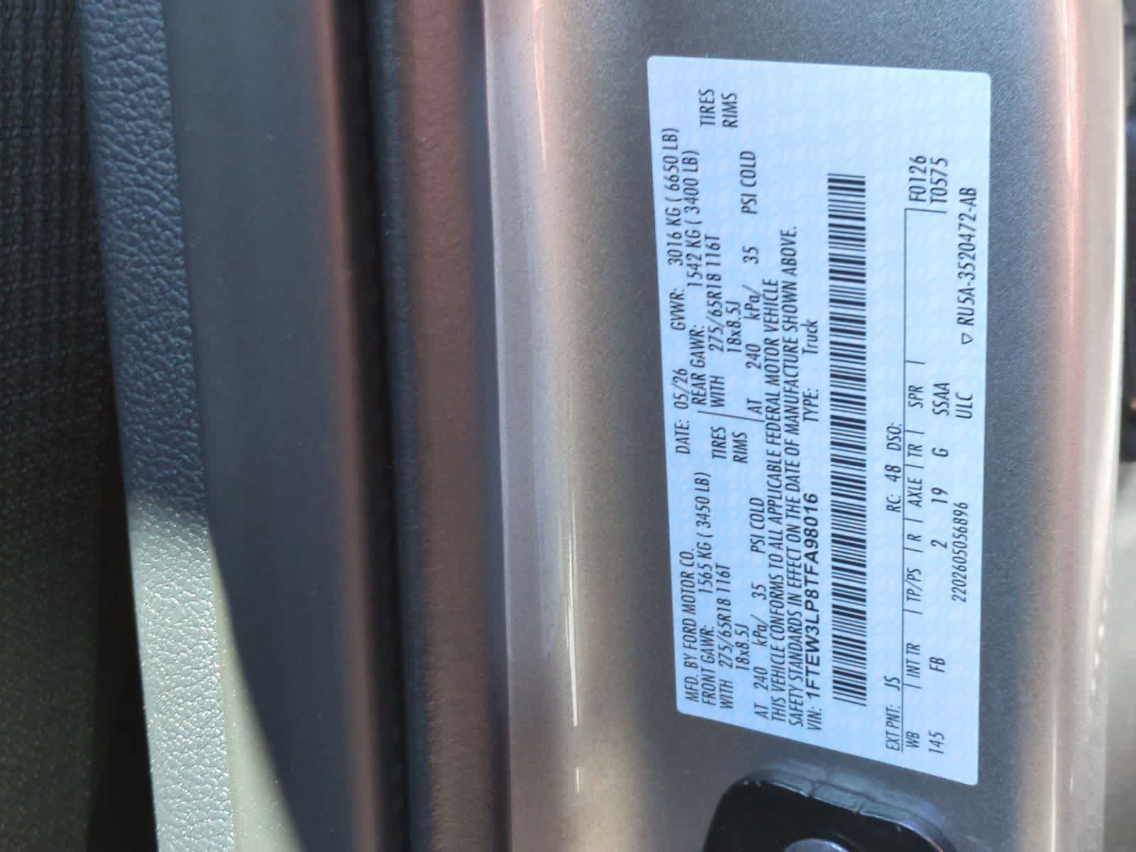 Thumbnail: 2026 Ford F-150 - 35