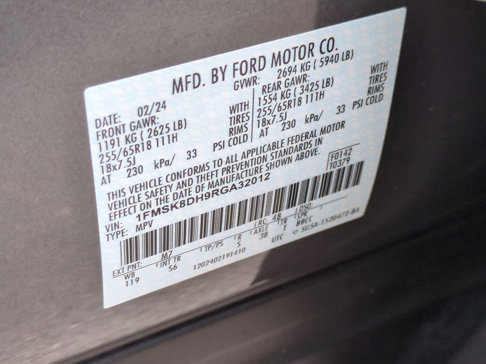 Thumbnail: 2024 Ford Explorer - 36