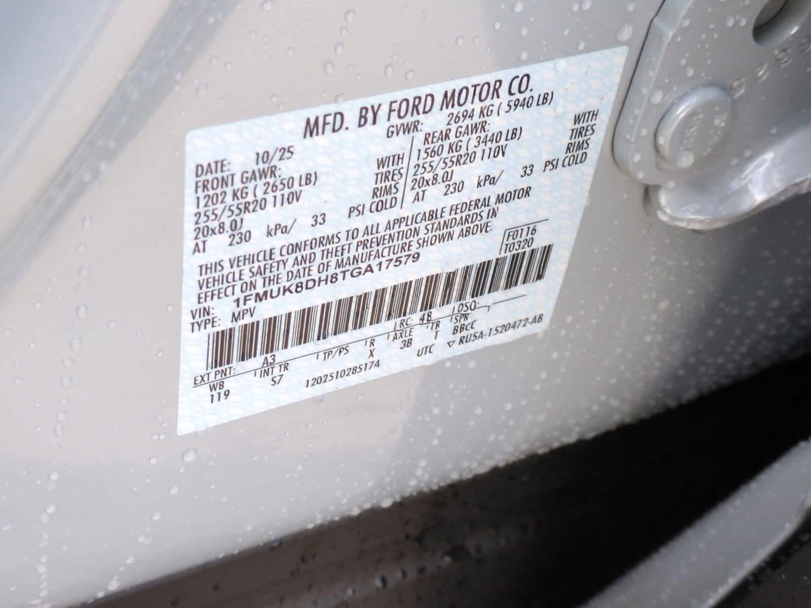 Thumbnail: 2026 Ford Explorer - 37