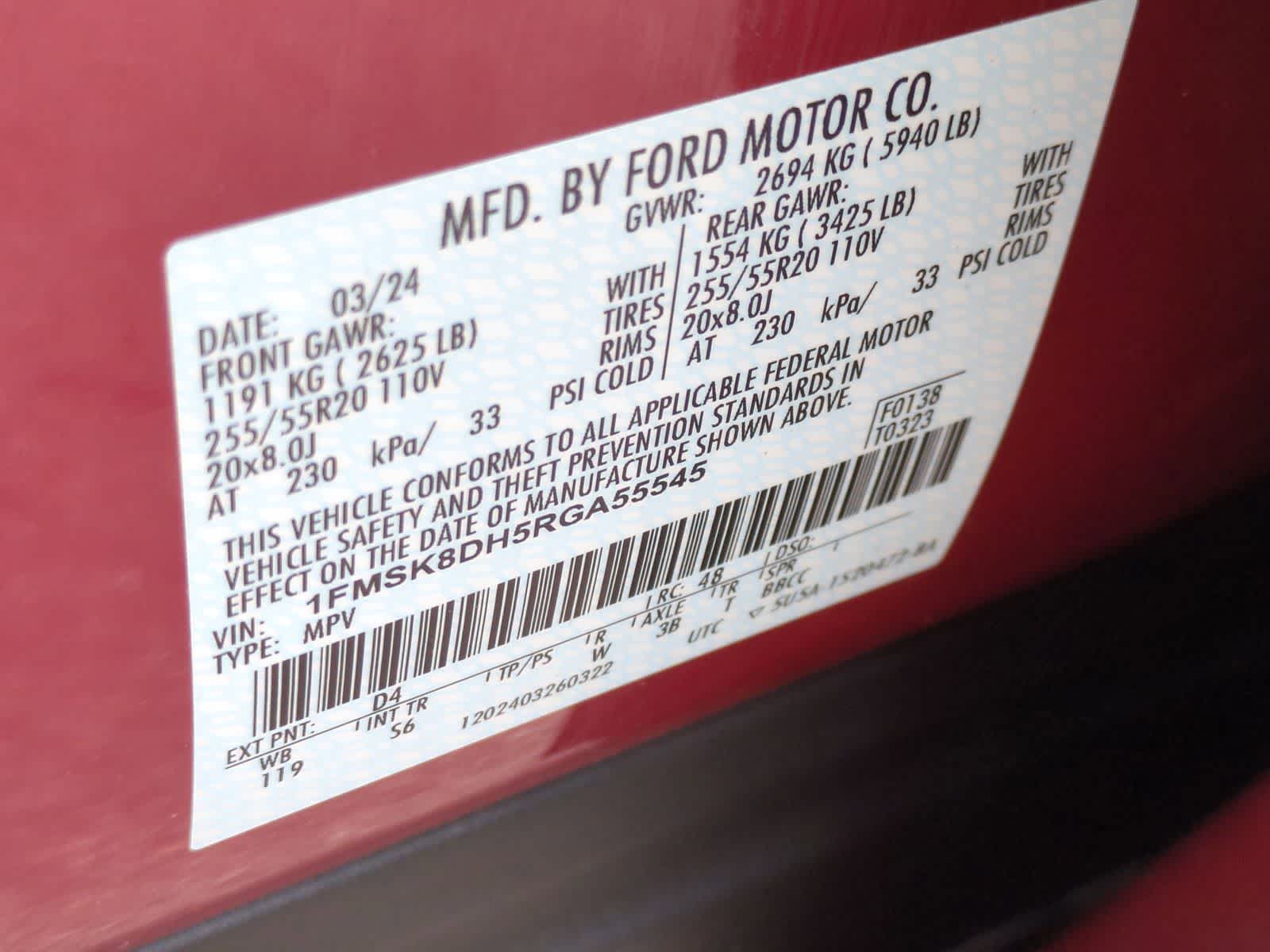 Thumbnail: 2024 Ford Explorer - 36
