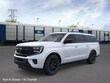  Ford Expedition Max