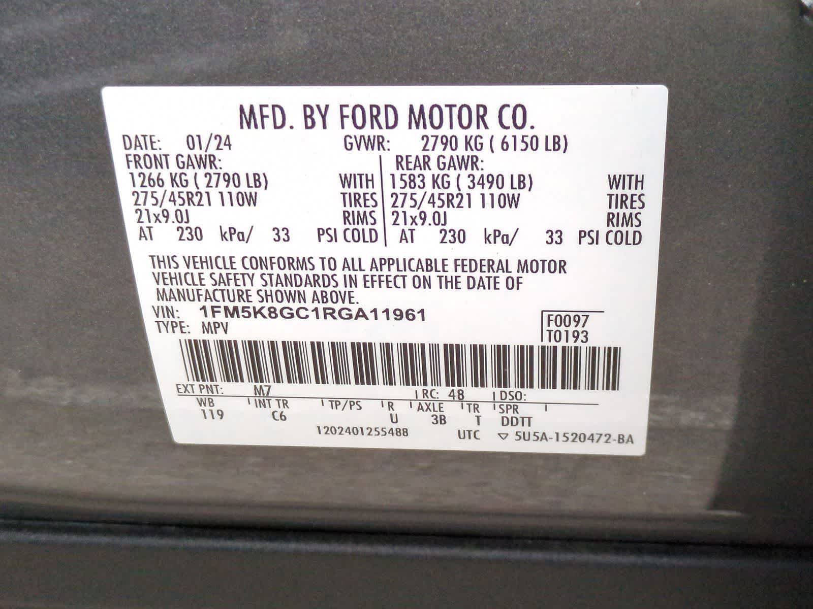 Thumbnail: 2024 Ford Explorer - 38