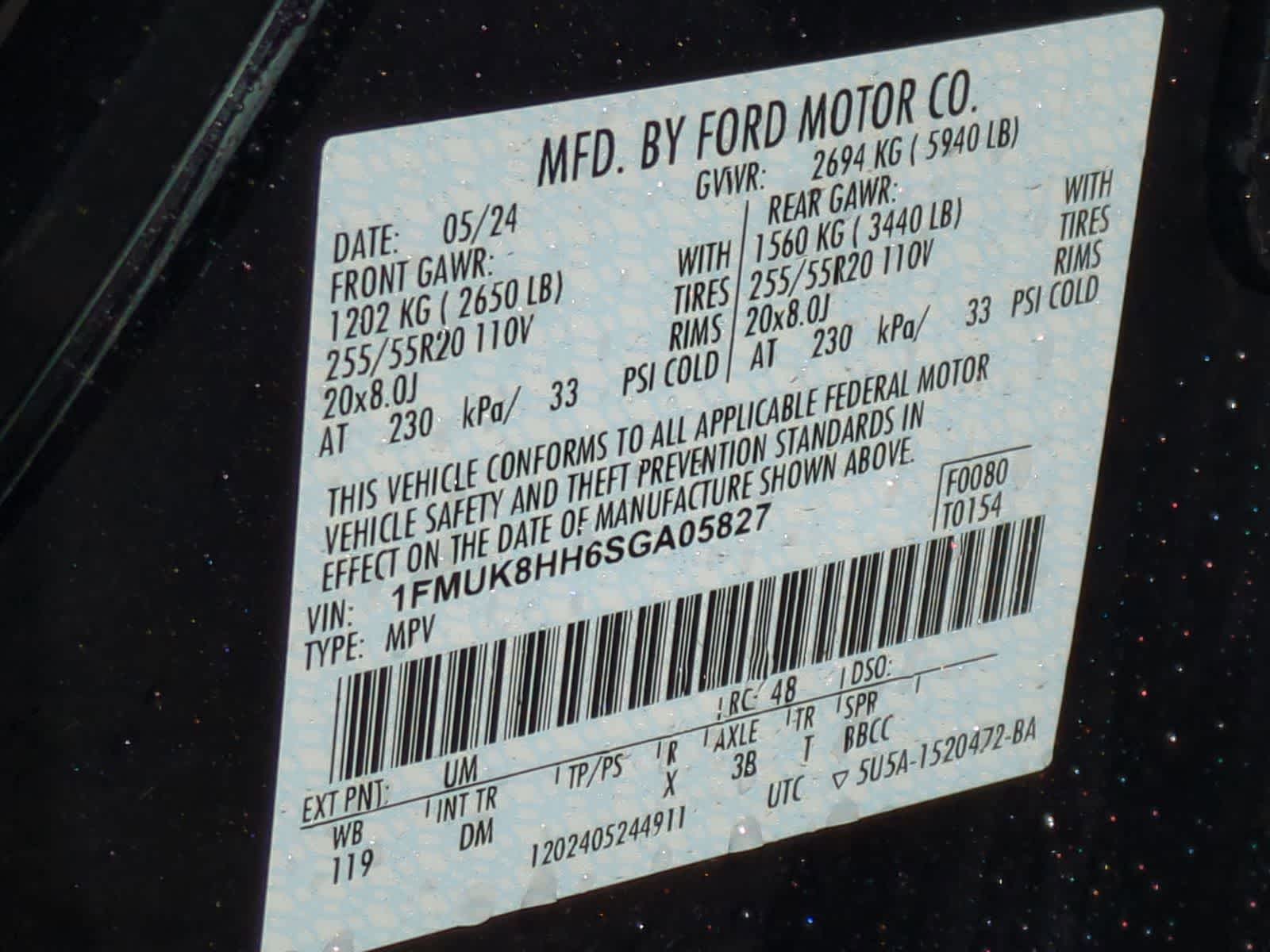 Thumbnail: 2025 Ford Explorer - 38