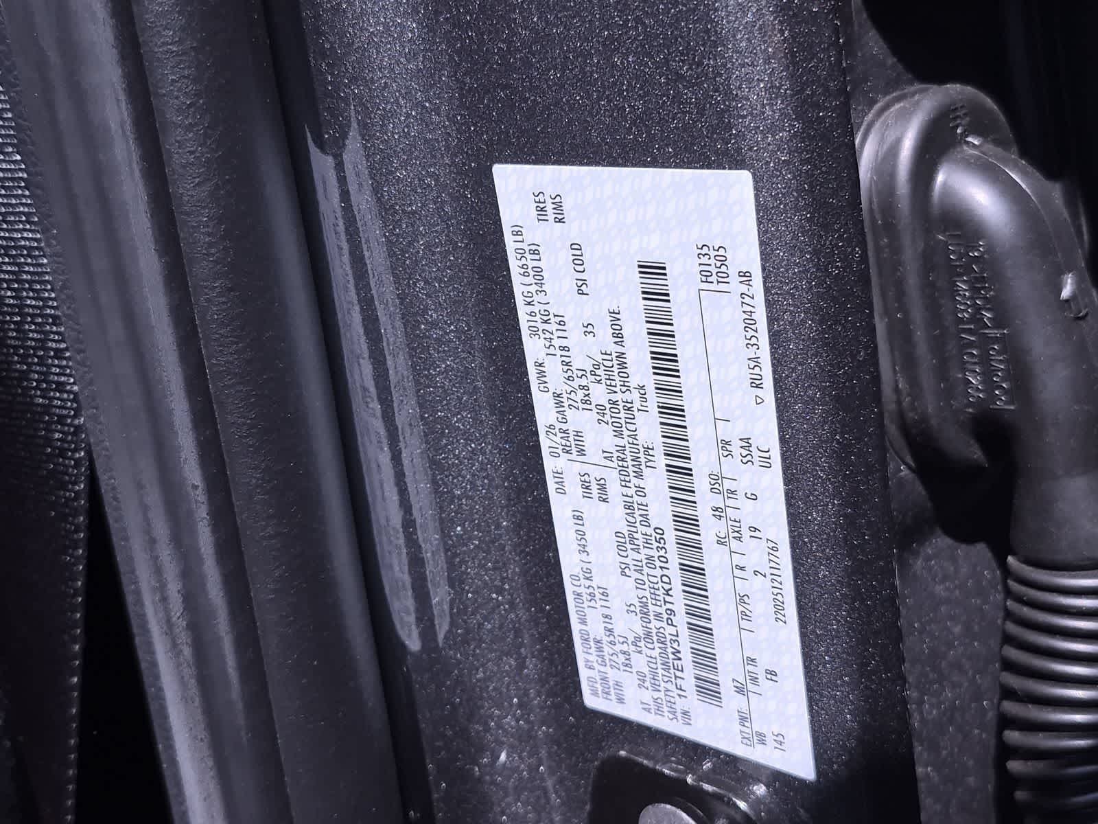 Thumbnail: 2026 Ford F-150 - 34
