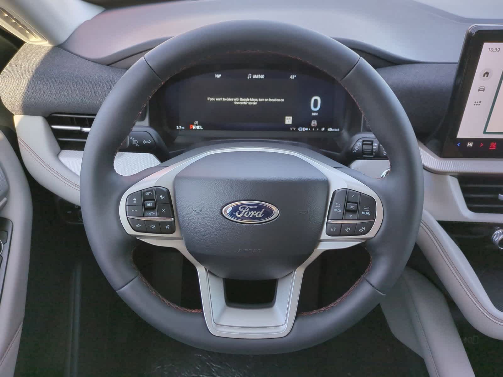 Thumbnail: 2026 Ford Explorer - 24