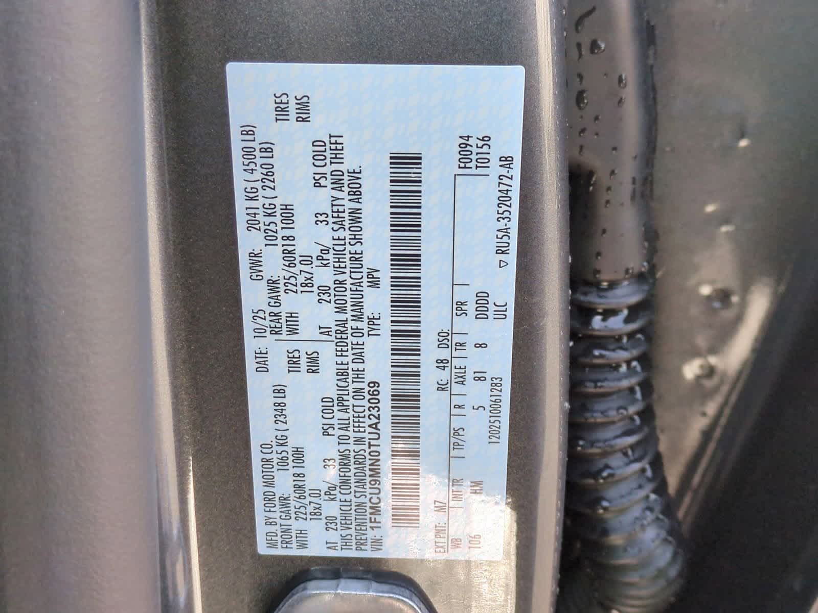 Thumbnail: 2026 Ford Escape - 34