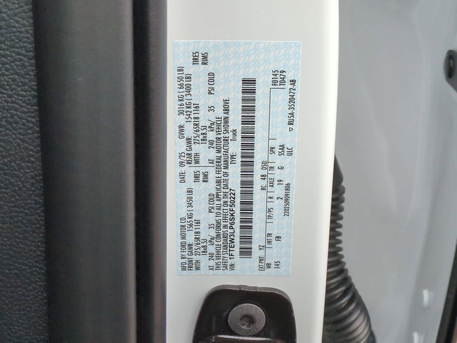 Thumbnail: 2025 Ford F-150 - 34