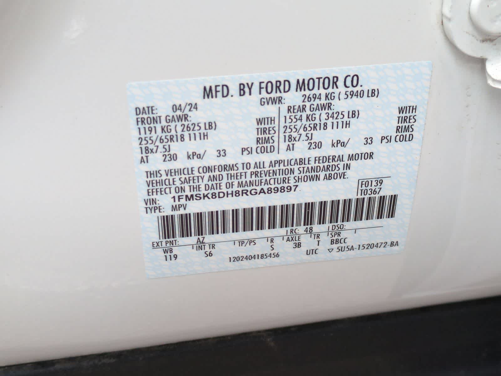 Thumbnail: 2024 Ford Explorer - 35