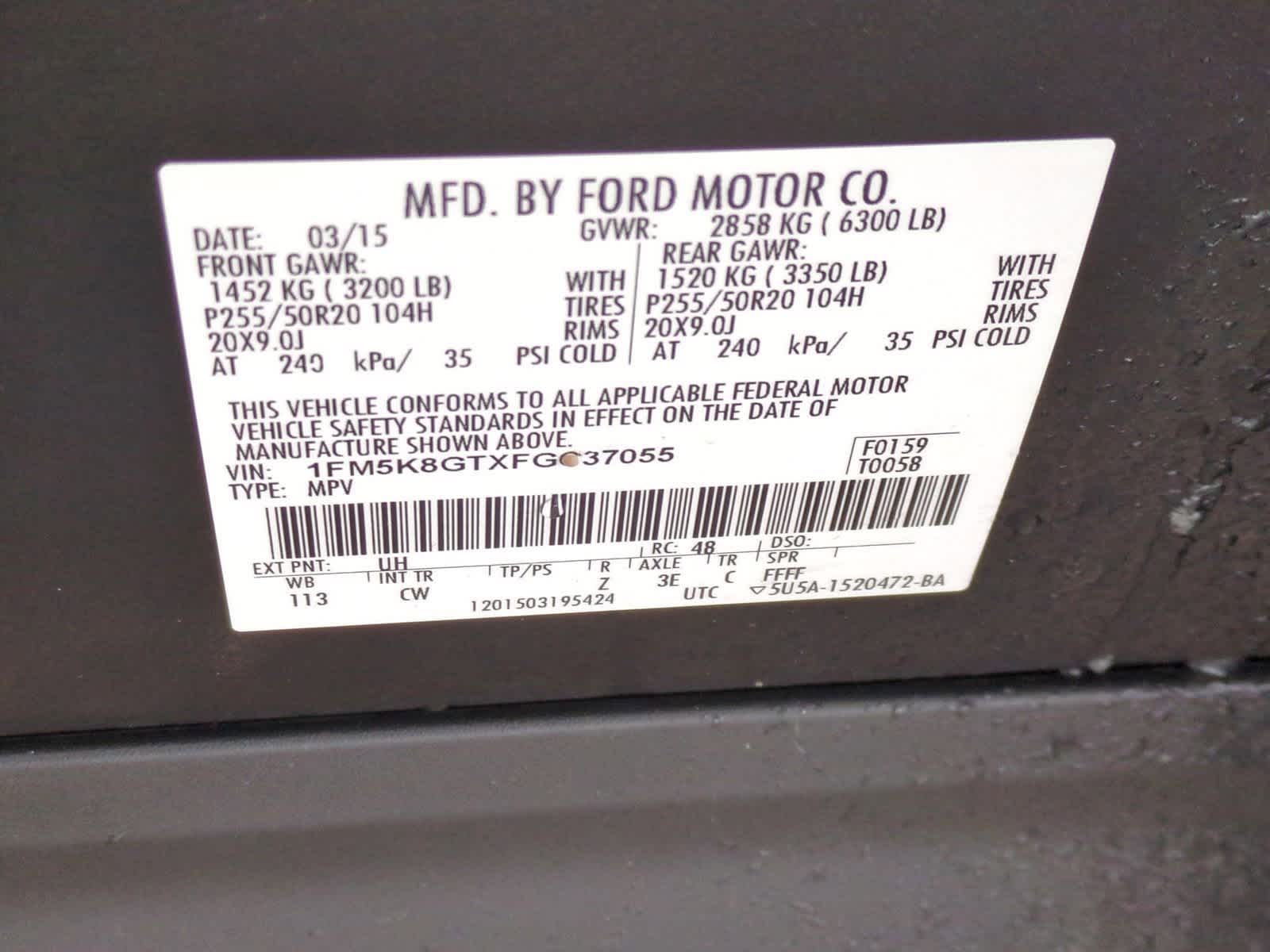 Thumbnail: 2015 Ford Explorer - 39