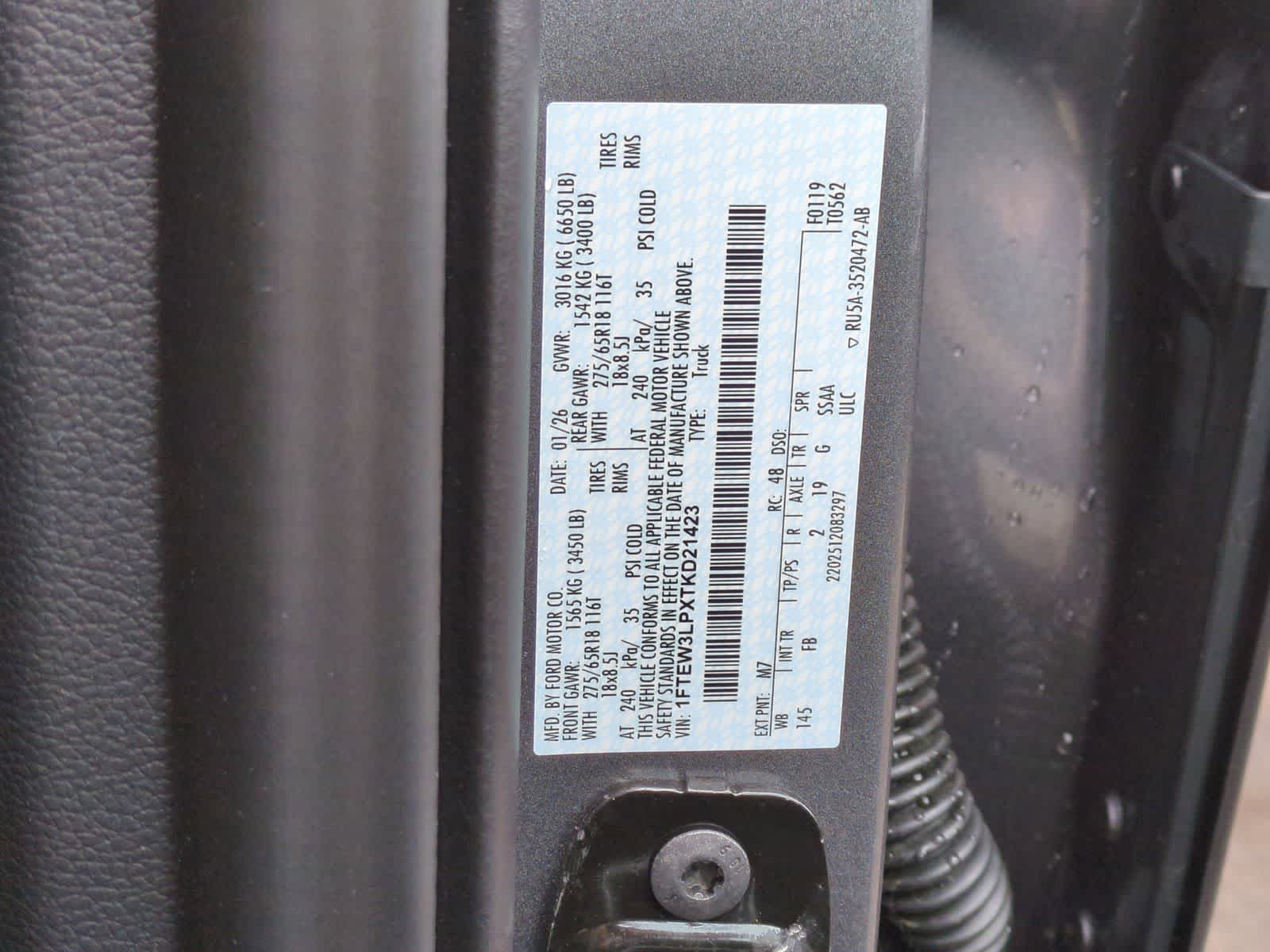 Thumbnail: 2026 Ford F-150 - 35