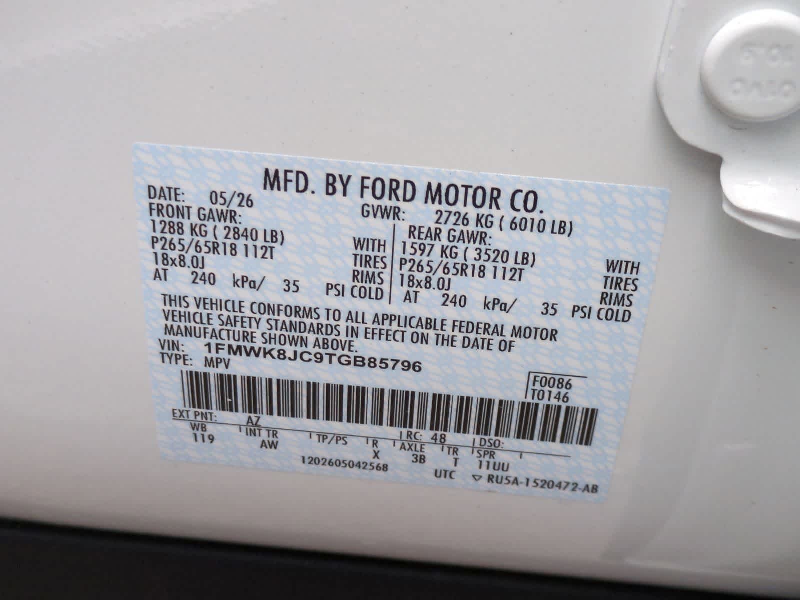 Thumbnail: 2026 Ford Explorer - 39
