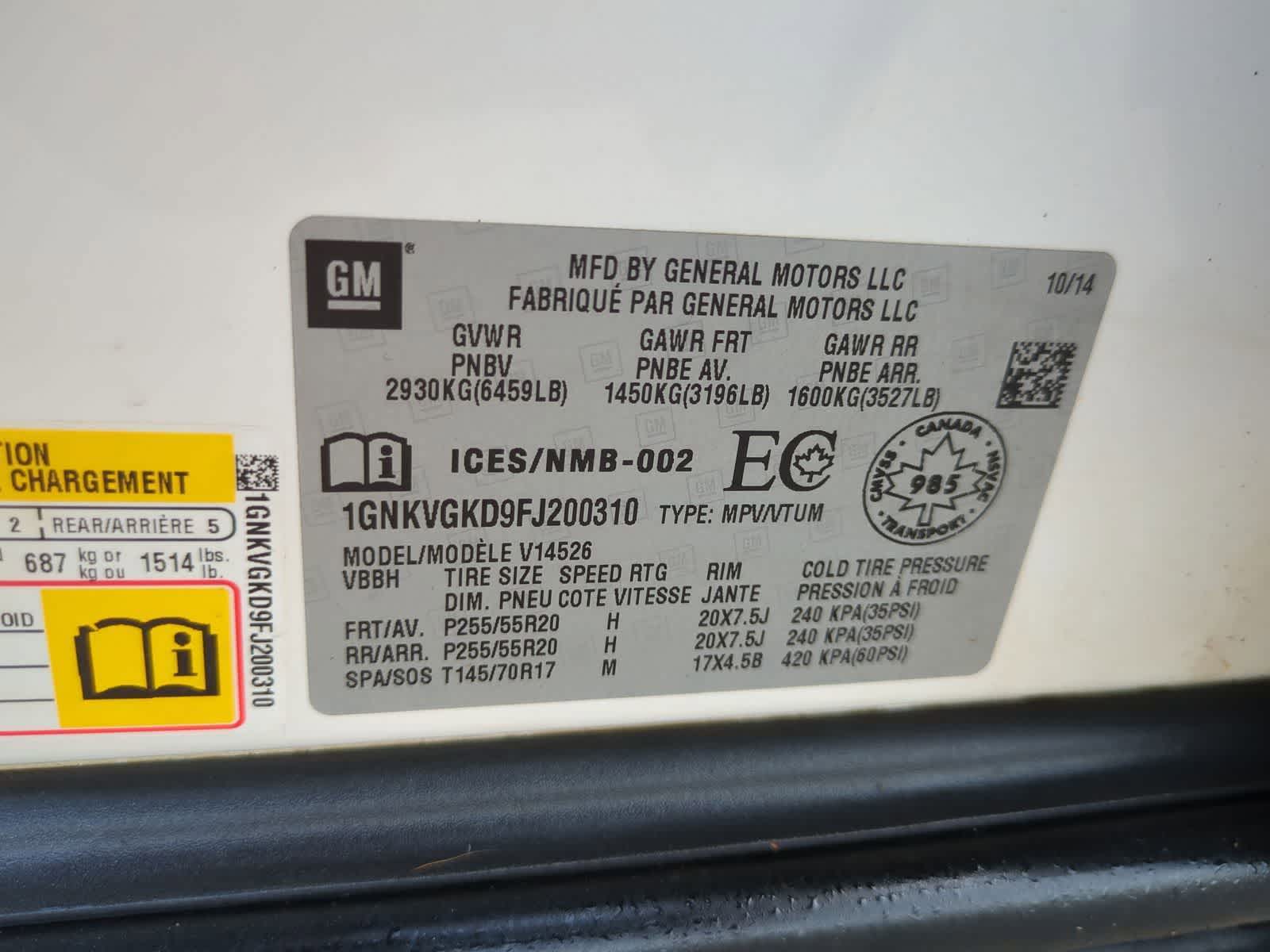 Thumbnail: 2015 Chevrolet Traverse - 33