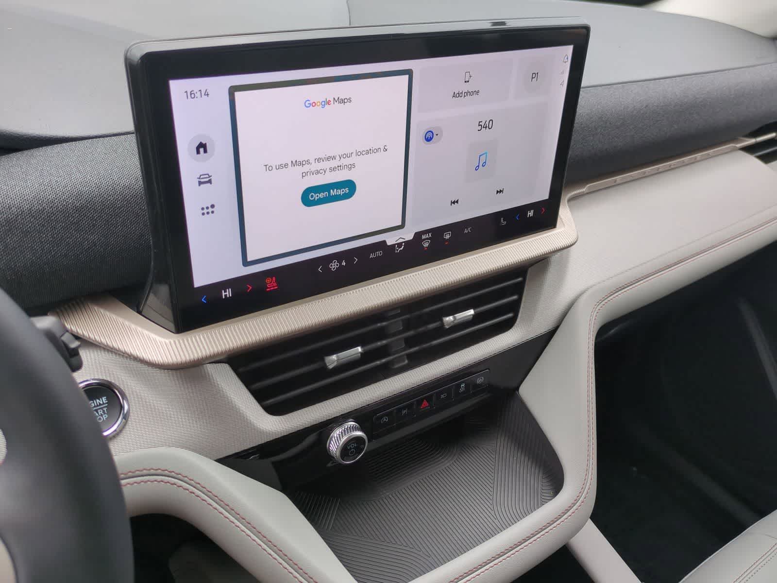 Thumbnail: 2026 Ford Explorer - 12