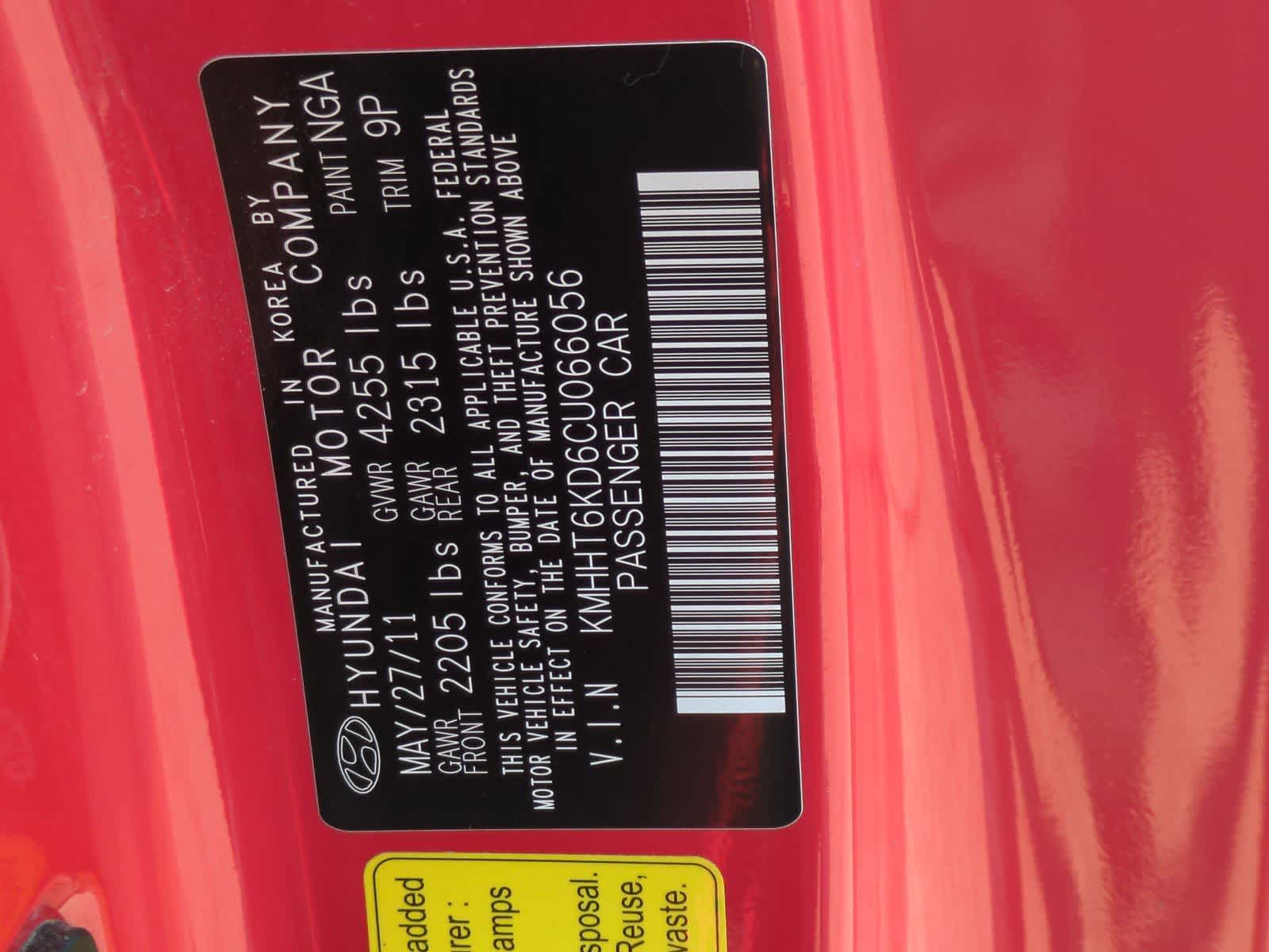 Thumbnail: 2012 Hyundai Genesis - 36