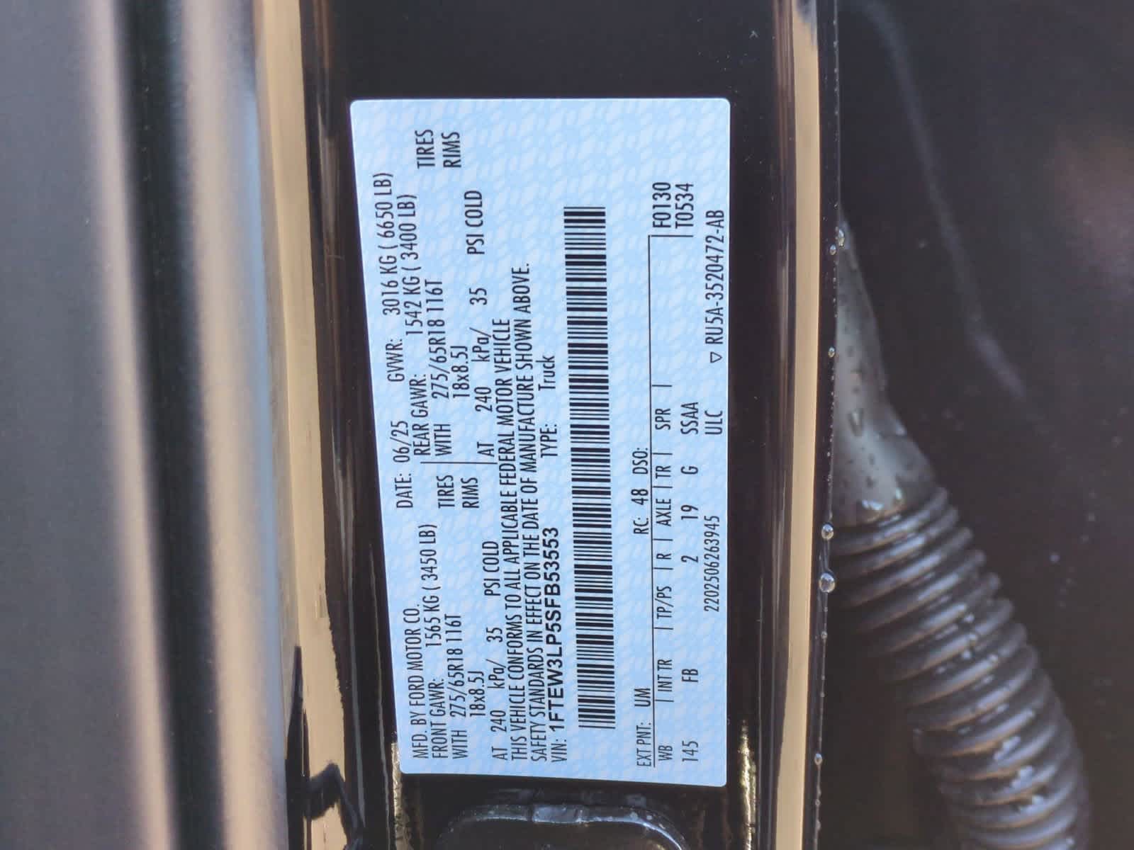 Thumbnail: 2025 Ford F-150 - 34