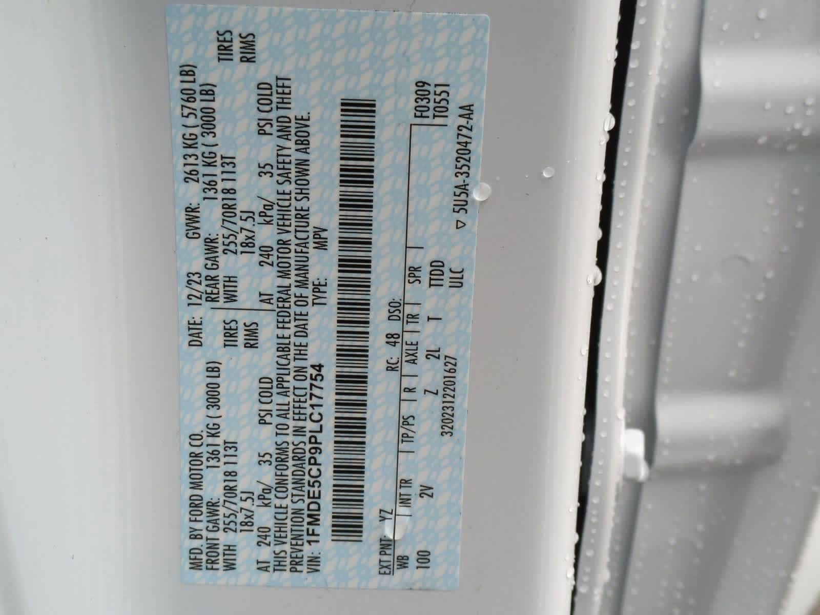 Thumbnail: 2023 Ford Bronco - 34