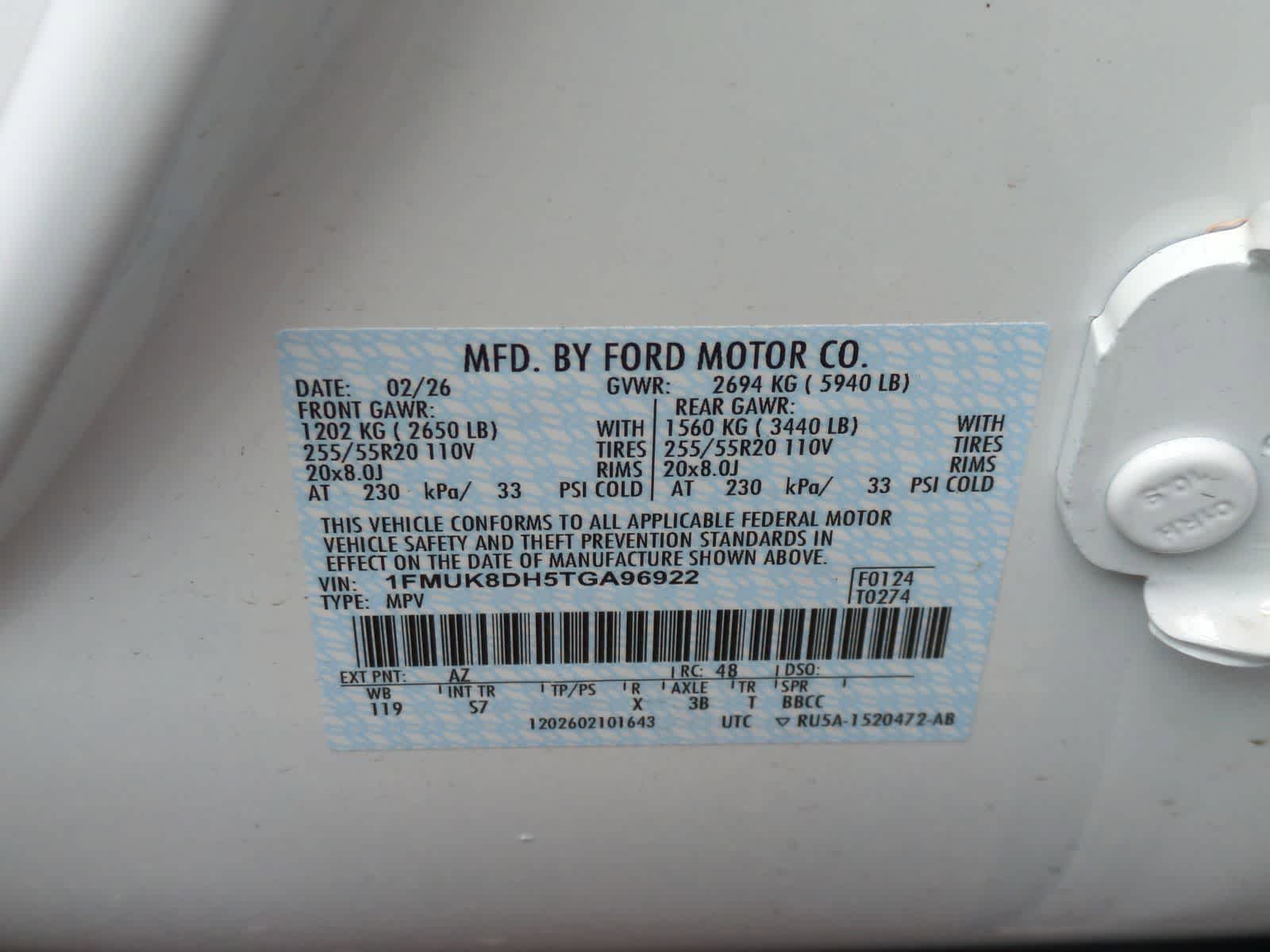 Thumbnail: 2026 Ford Explorer - 36