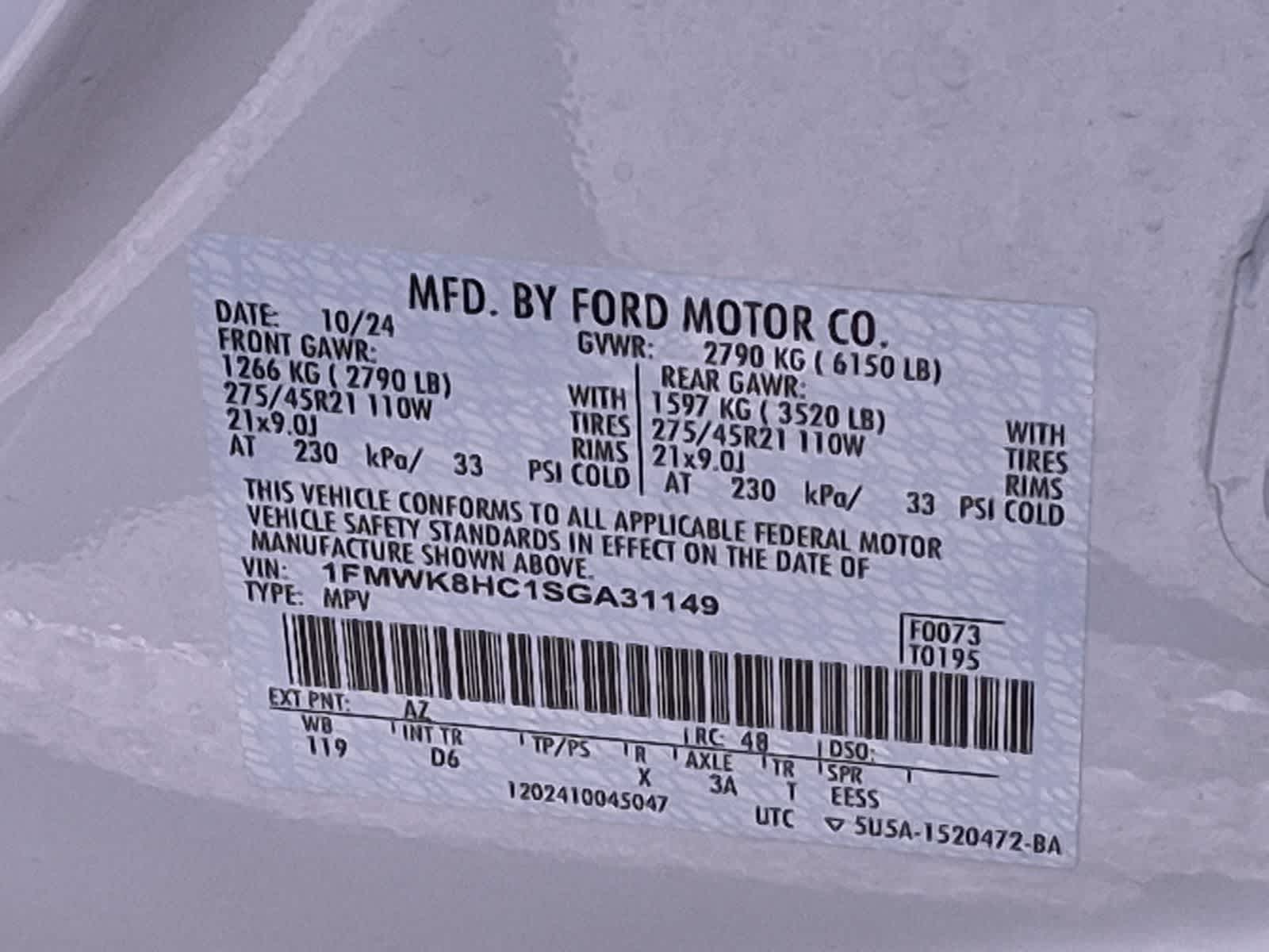 Thumbnail: 2025 Ford Explorer - 37