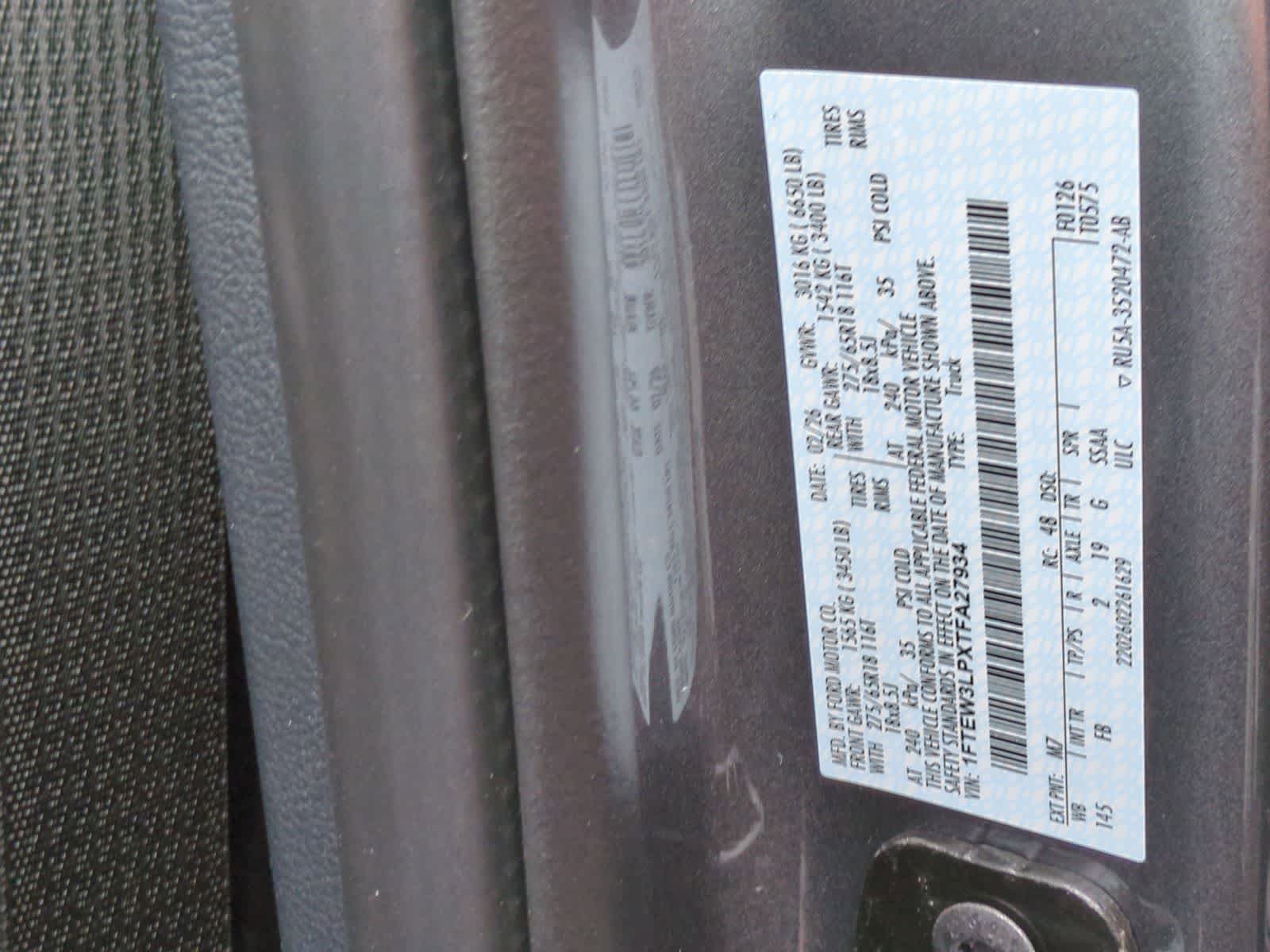 Thumbnail: 2026 Ford F-150 - 34