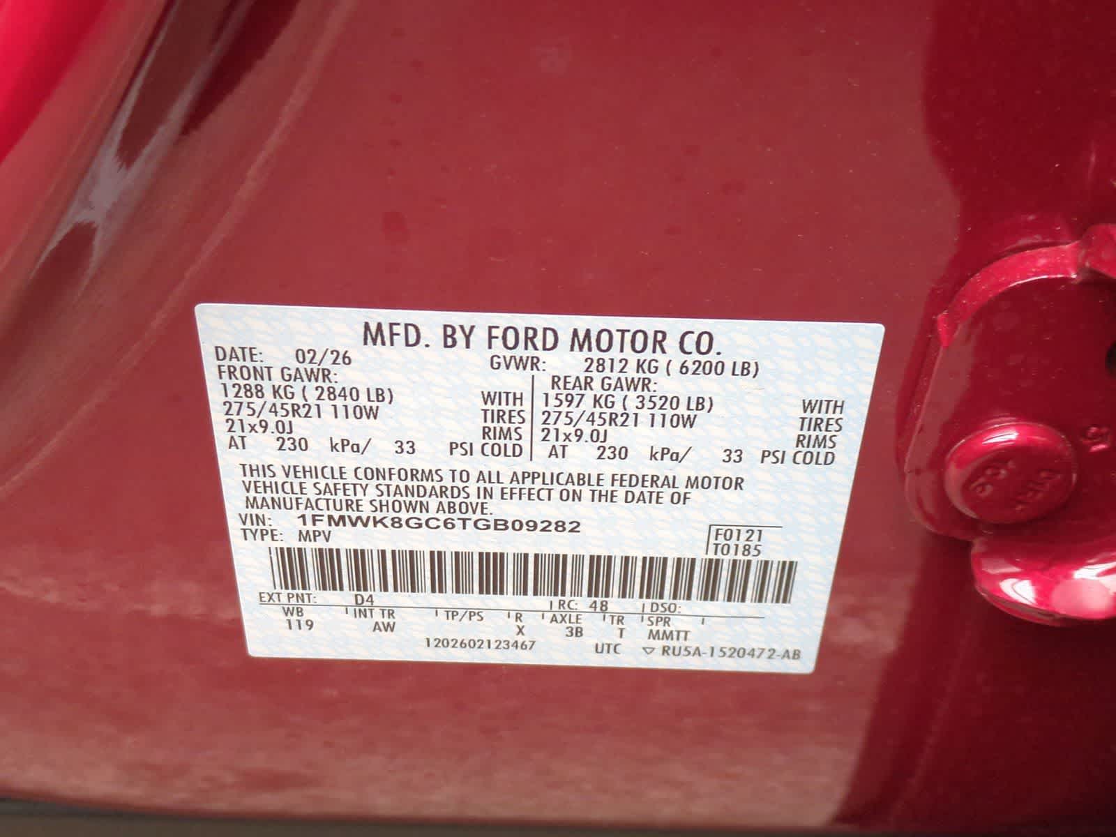 Thumbnail: 2026 Ford Explorer - 39