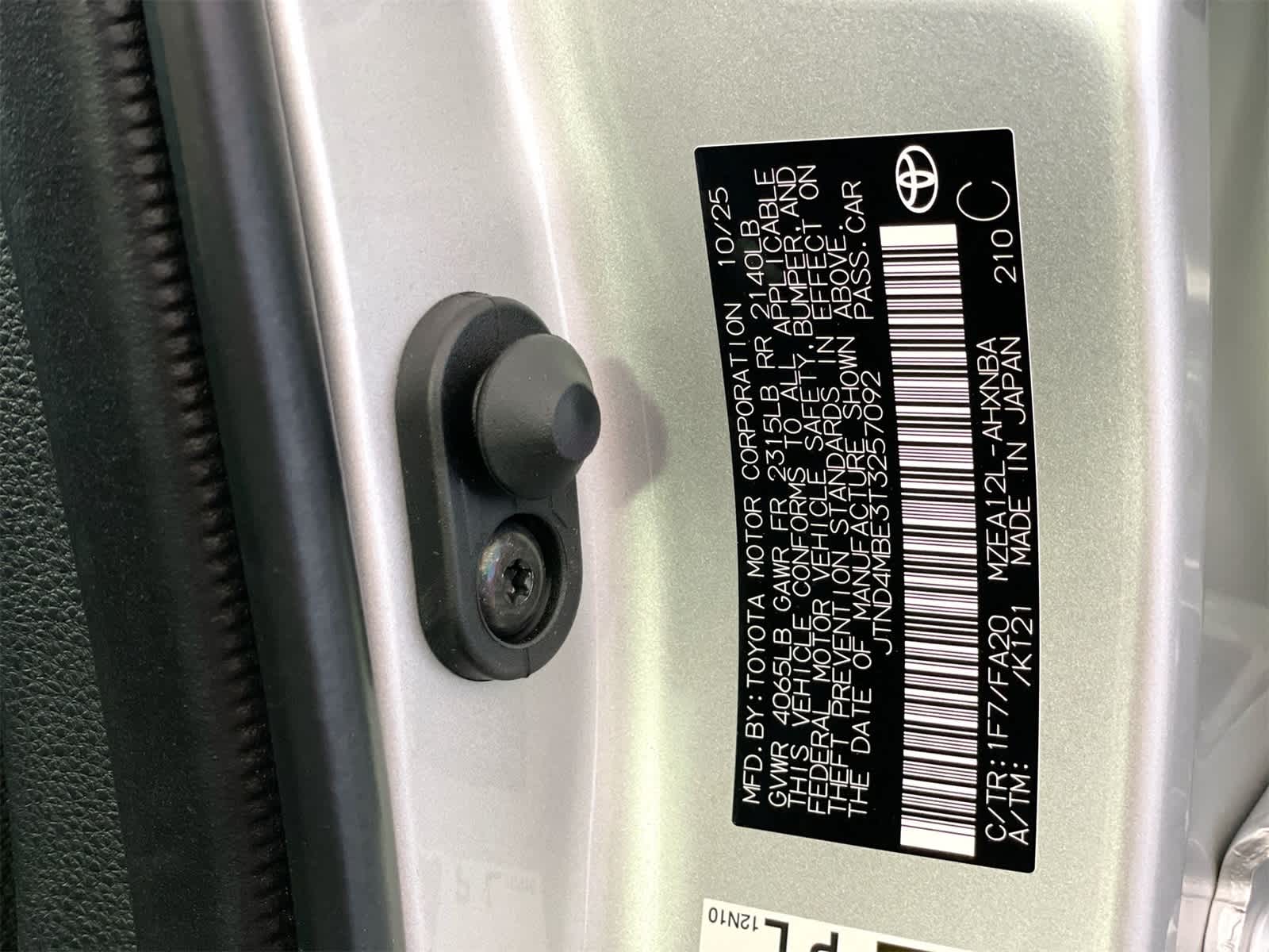 Thumbnail: 2026 Toyota Corolla - 27