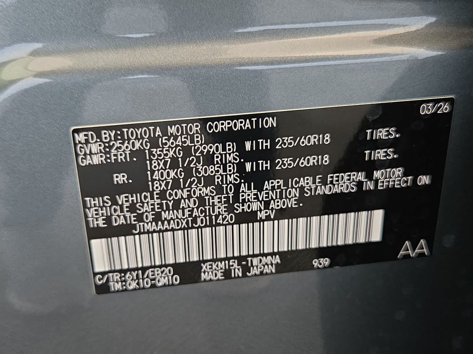 Thumbnail: 2026 Toyota C-HR - 28
