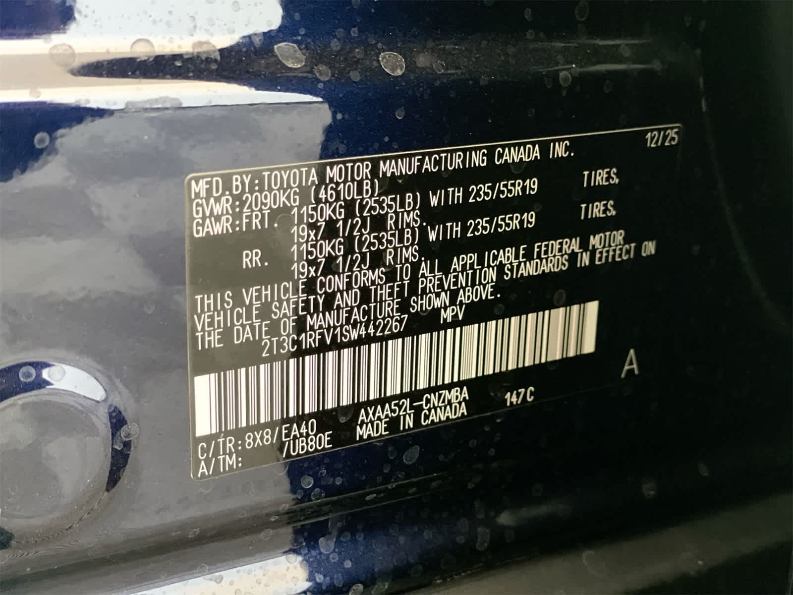 Thumbnail: 2025 Toyota RAV4 - 28