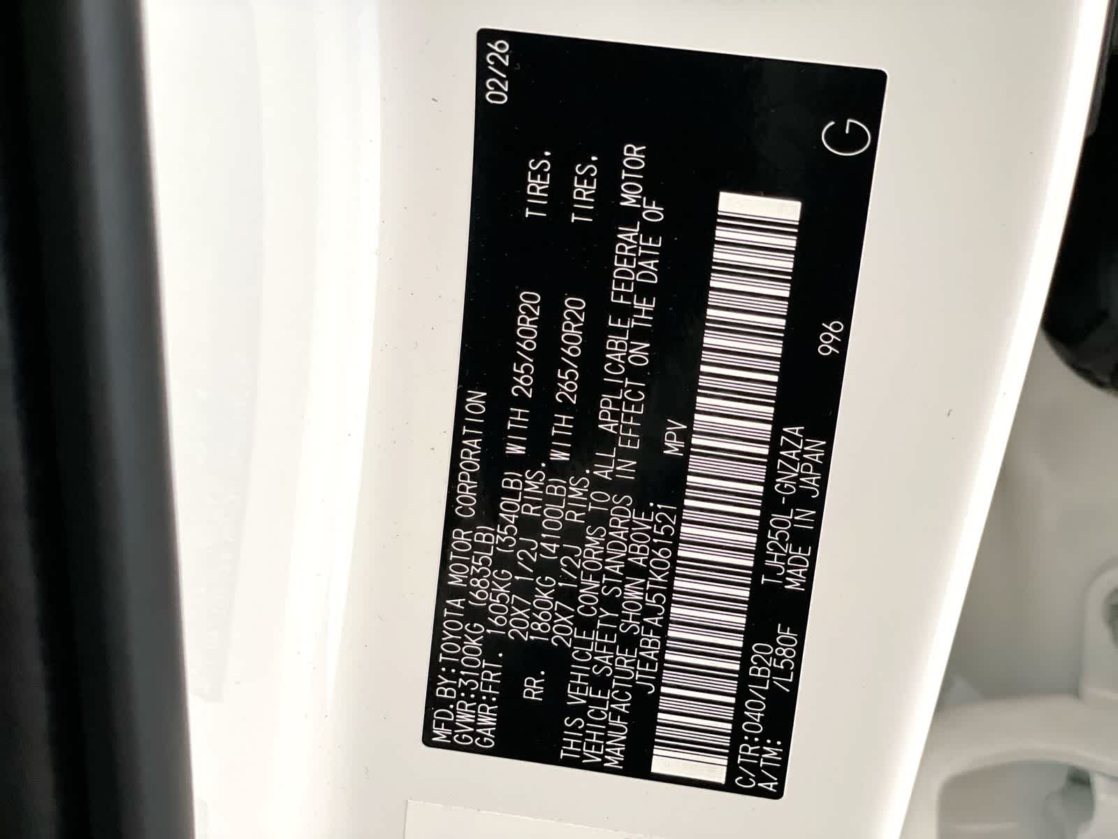 Thumbnail: 2026 Toyota Land Cruiser - 28