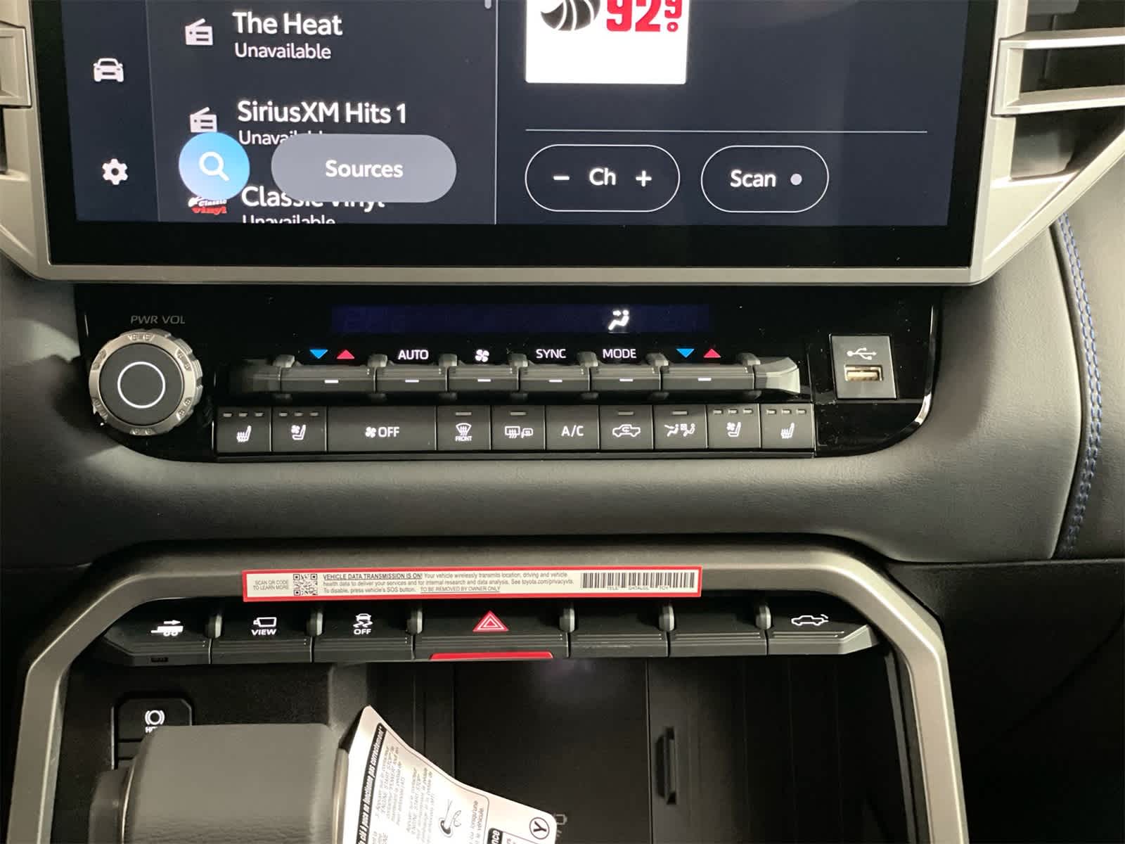 Thumbnail: 2026 Toyota Tundra - 22